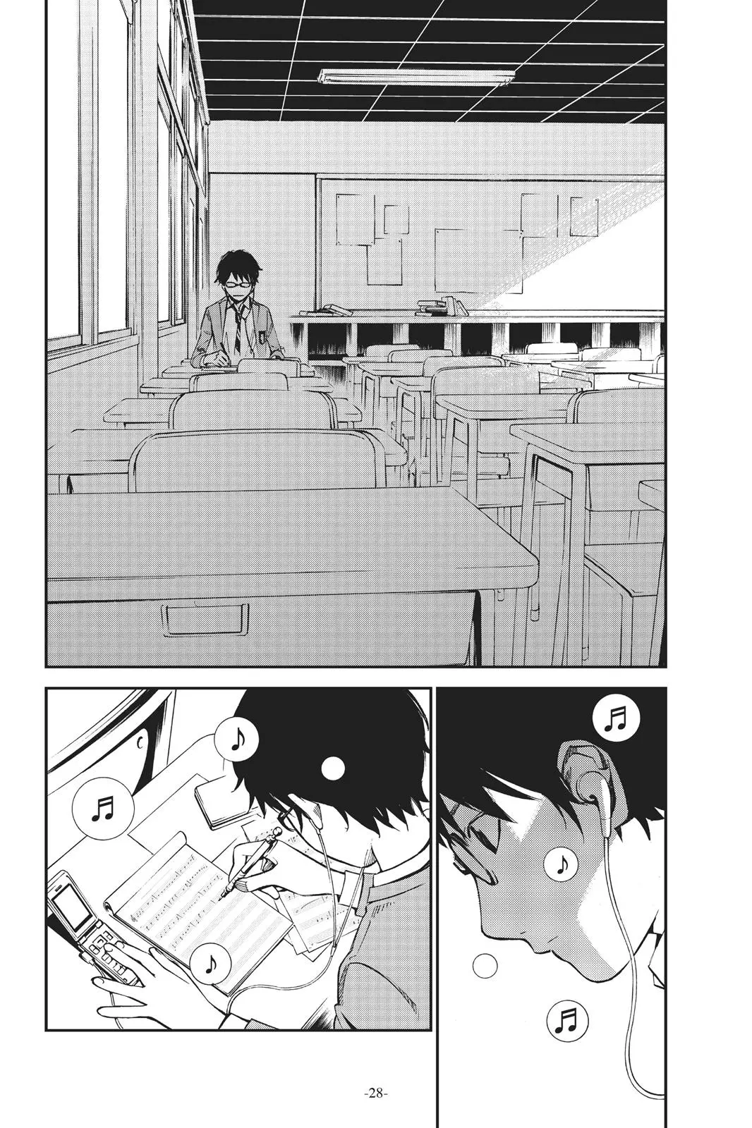 Shigatsu wa Kimi no Uso, chapter 1, page 27