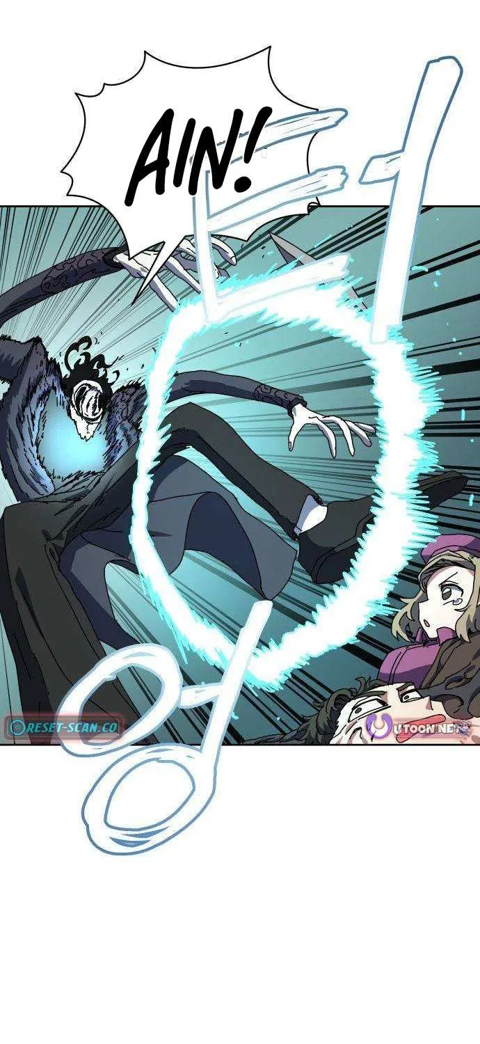 Archmage Curriculum, chapter 2, page 86