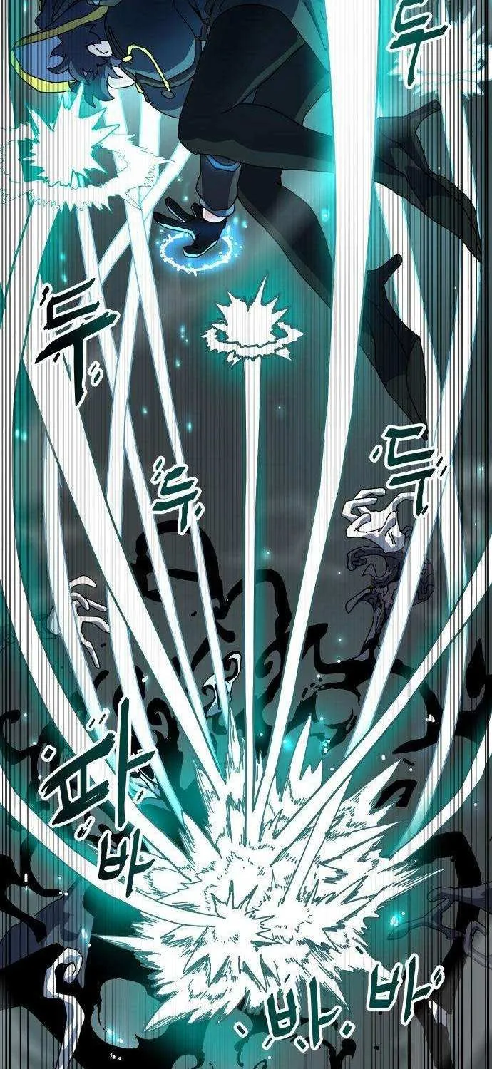 Archmage Curriculum, chapter 3, page 25