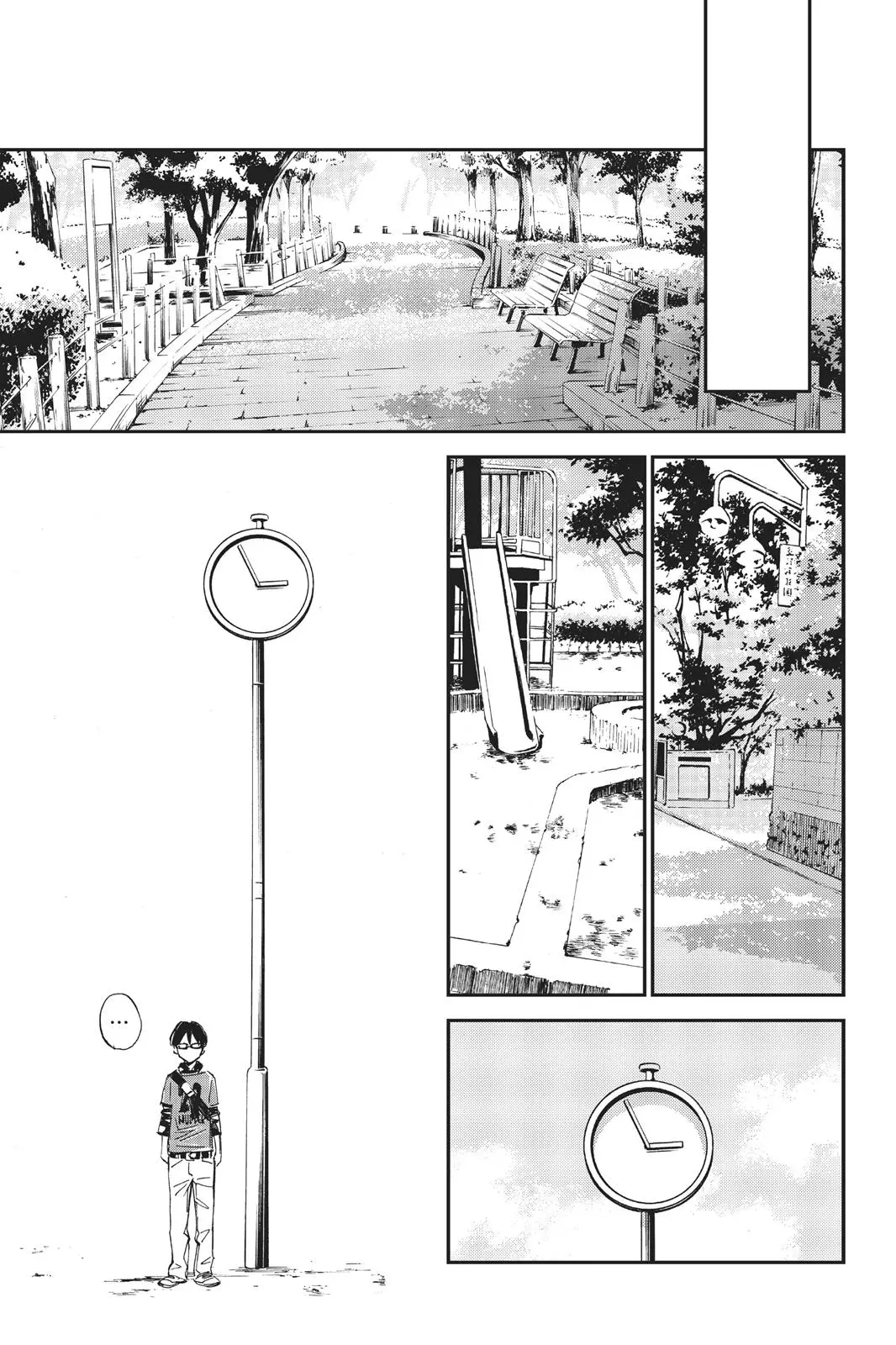 Shigatsu wa Kimi no Uso, chapter 1, page 42