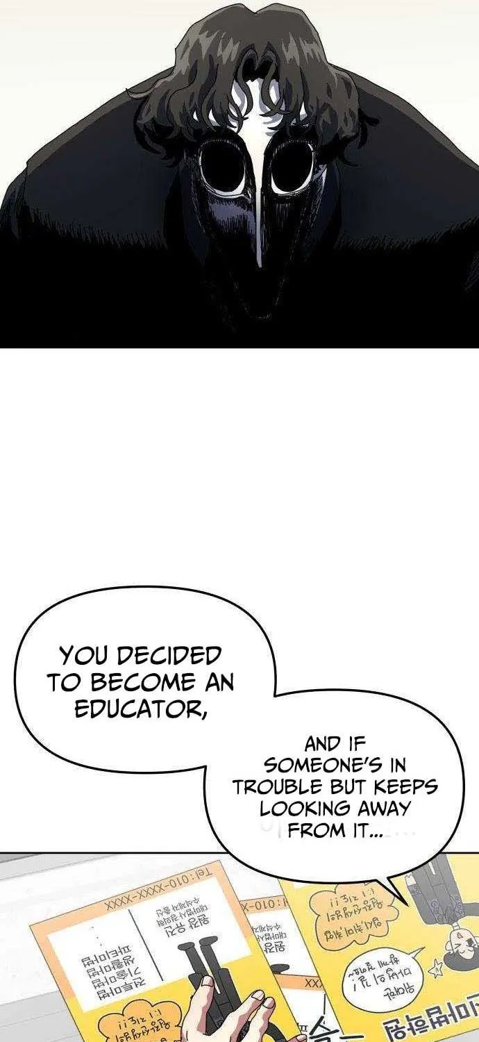 Archmage Curriculum, chapter 5, page 22