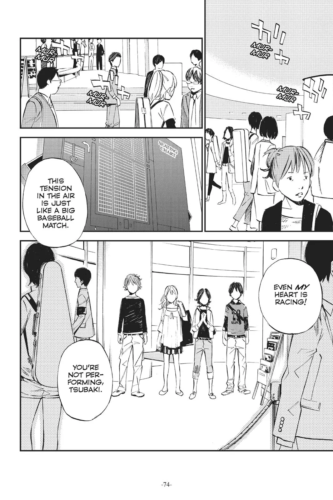 Shigatsu wa Kimi no Uso, chapter 2, page 3
