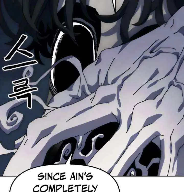 Archmage Curriculum, chapter 7, page 5