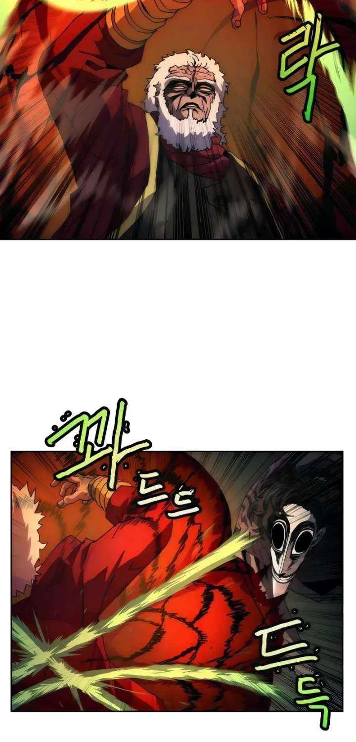Archmage Curriculum, chapter 7, page 23