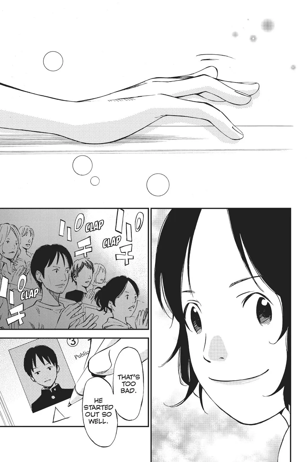 Shigatsu wa Kimi no Uso, chapter 2, page 16