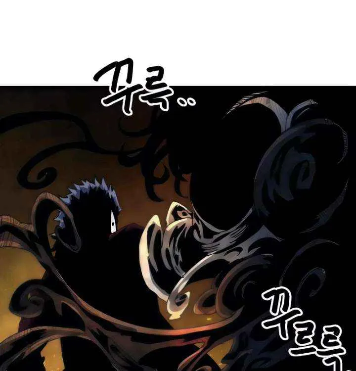 Archmage Curriculum, chapter 7, page 90