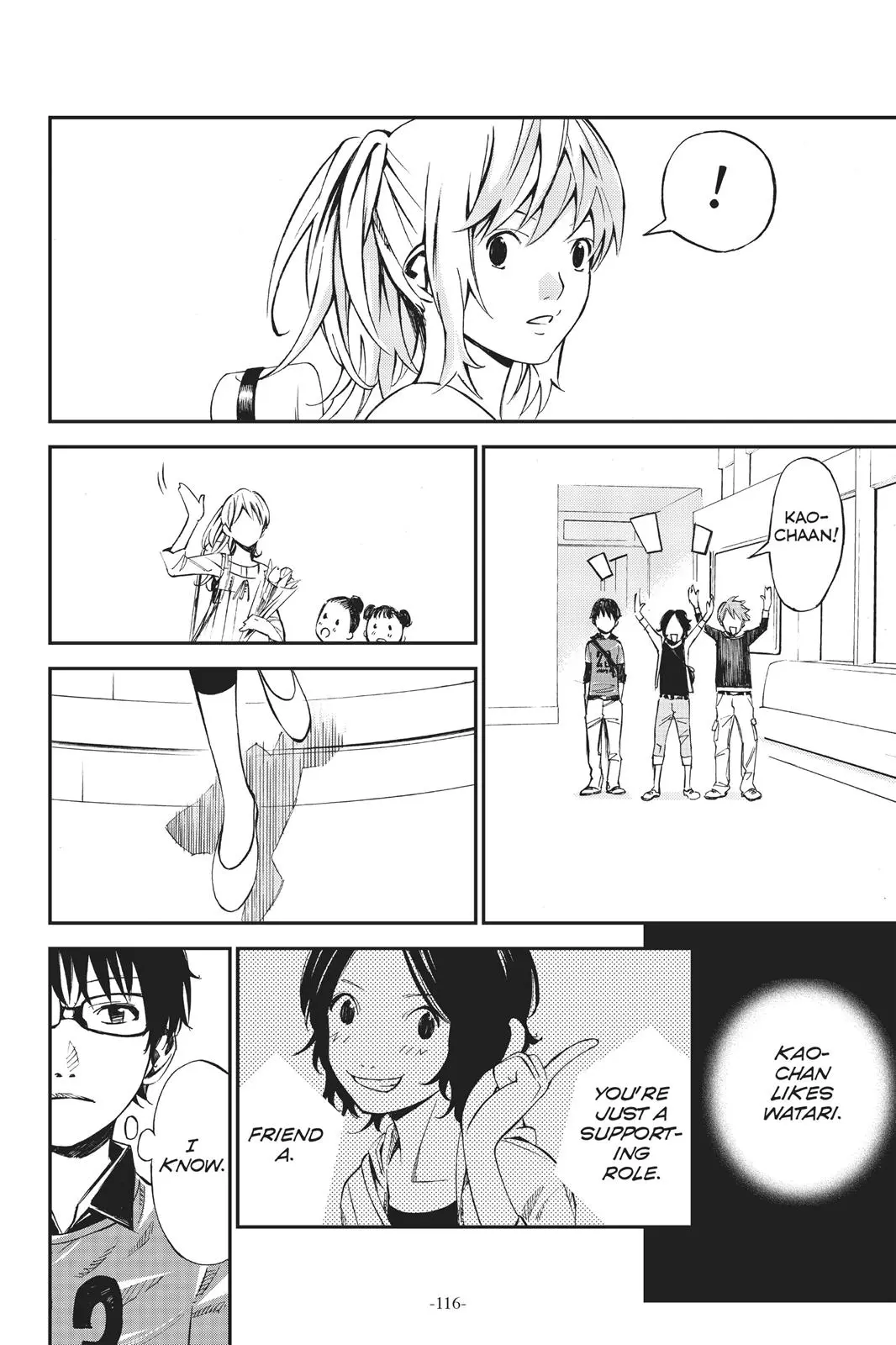 Shigatsu wa Kimi no Uso, chapter 2, page 36
