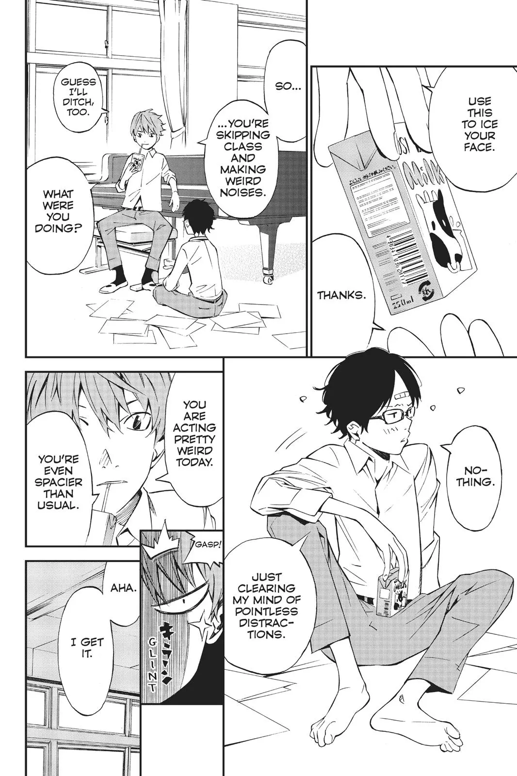 Shigatsu wa Kimi no Uso, chapter 3, page 4