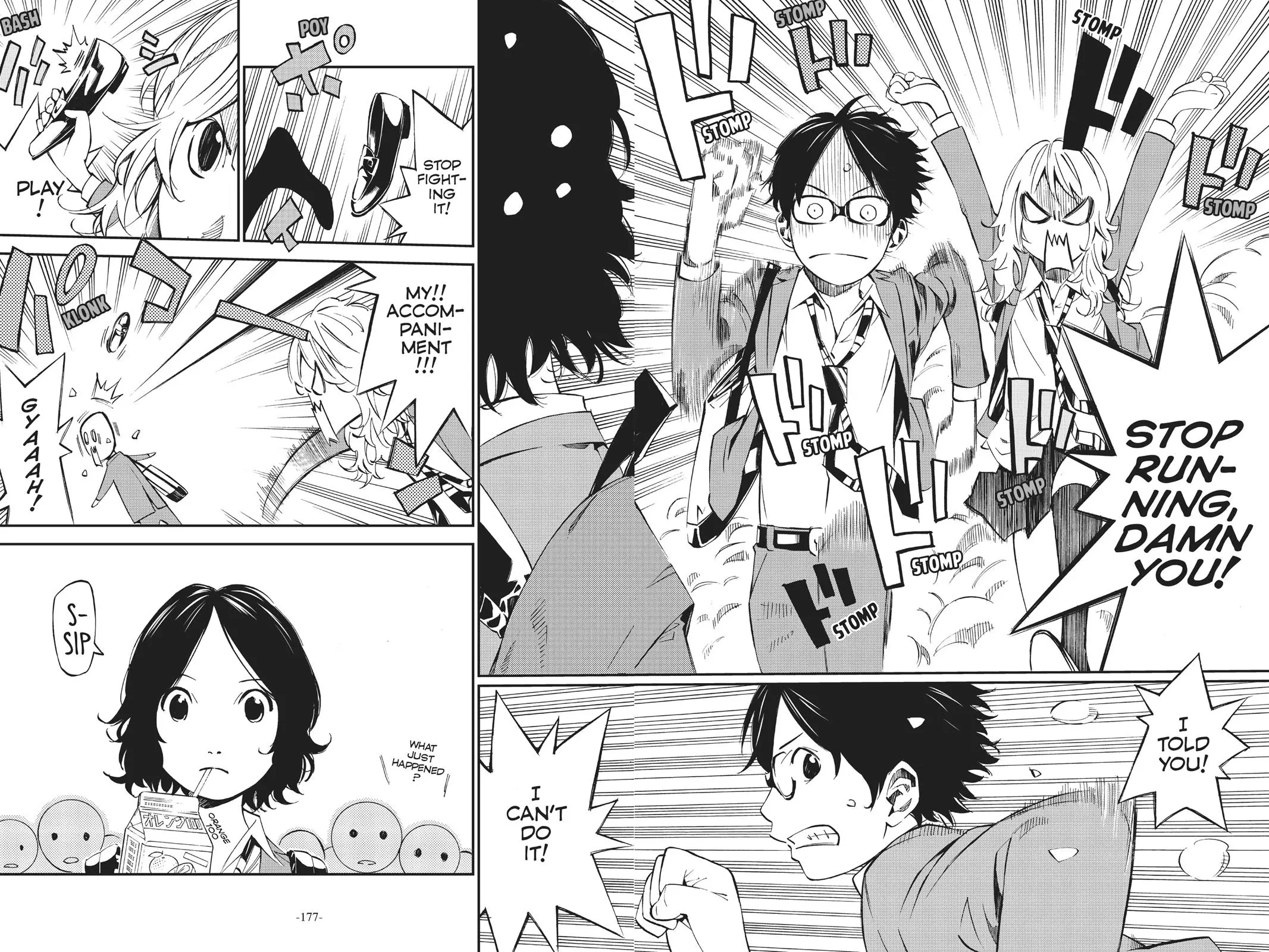 Shigatsu wa Kimi no Uso, chapter 4, page 2