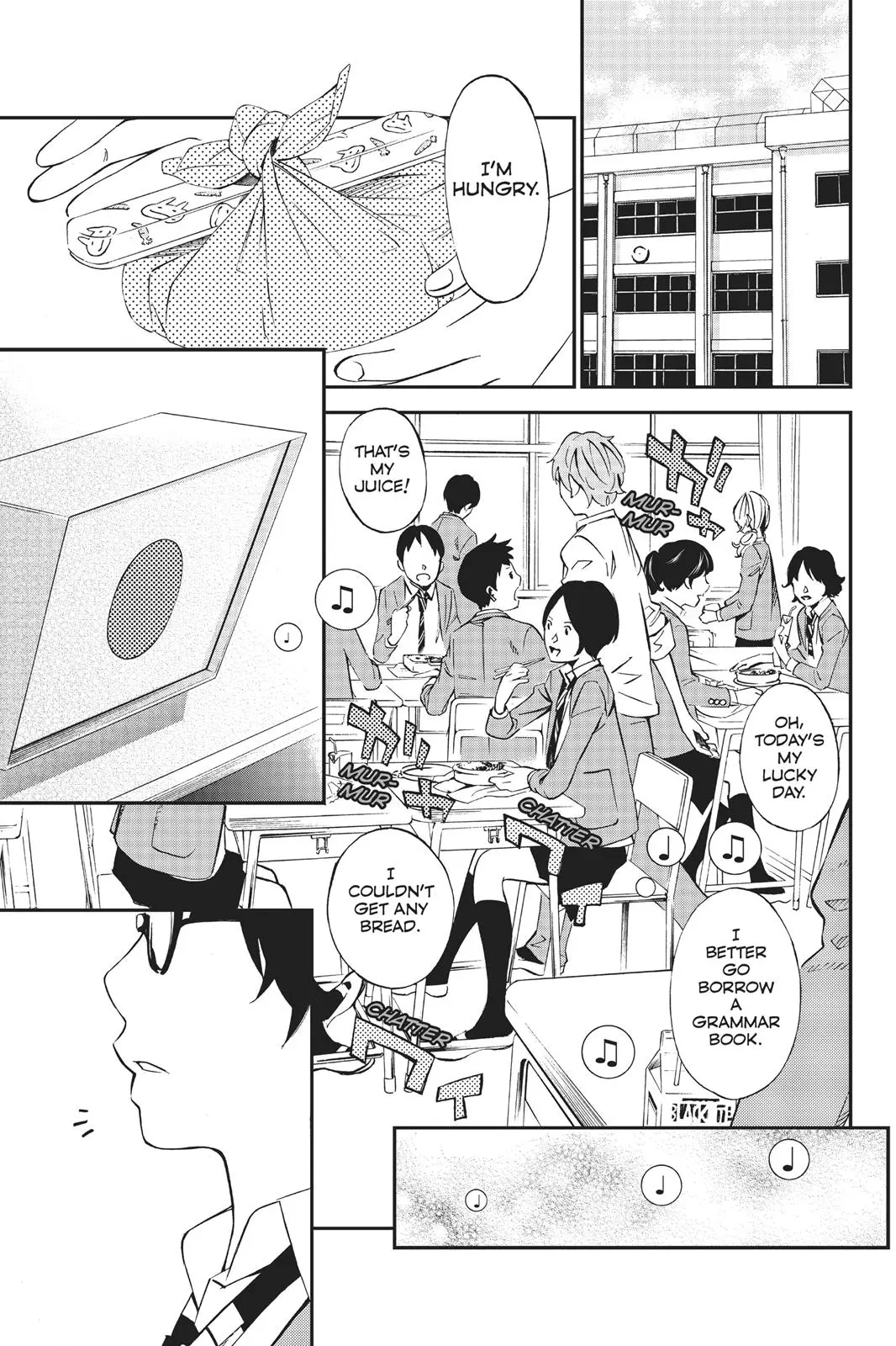 Shigatsu wa Kimi no Uso, chapter 4, page 6