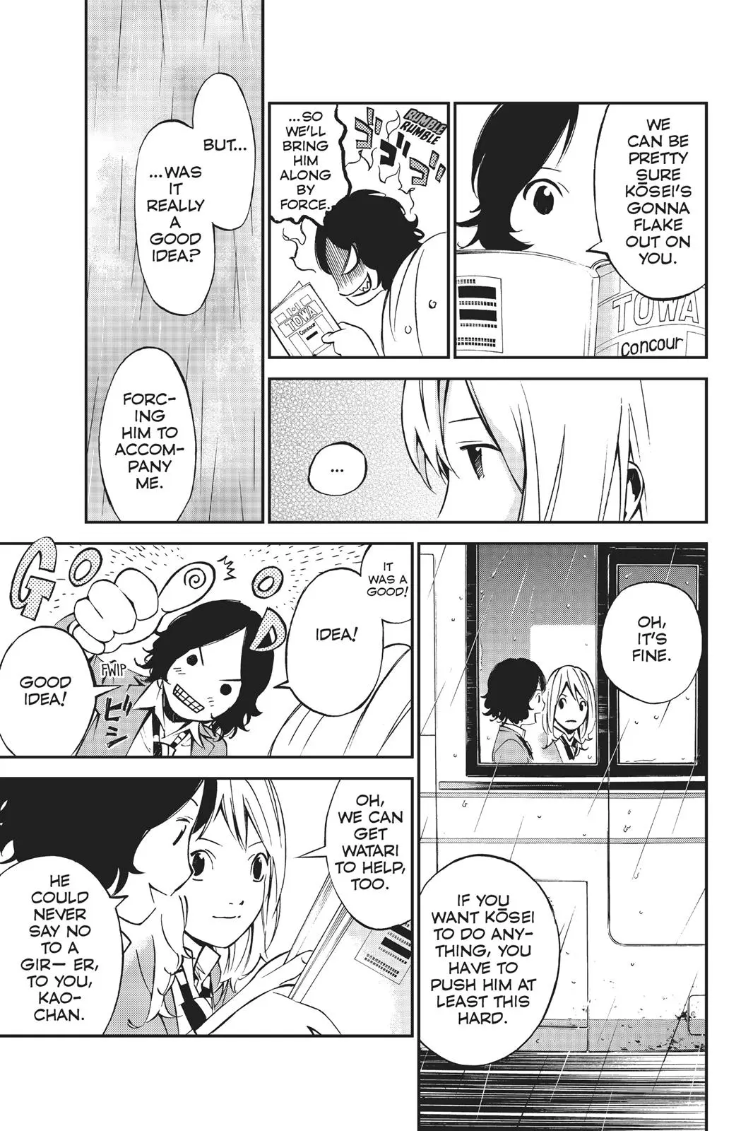 Shigatsu wa Kimi no Uso, chapter 4, page 14