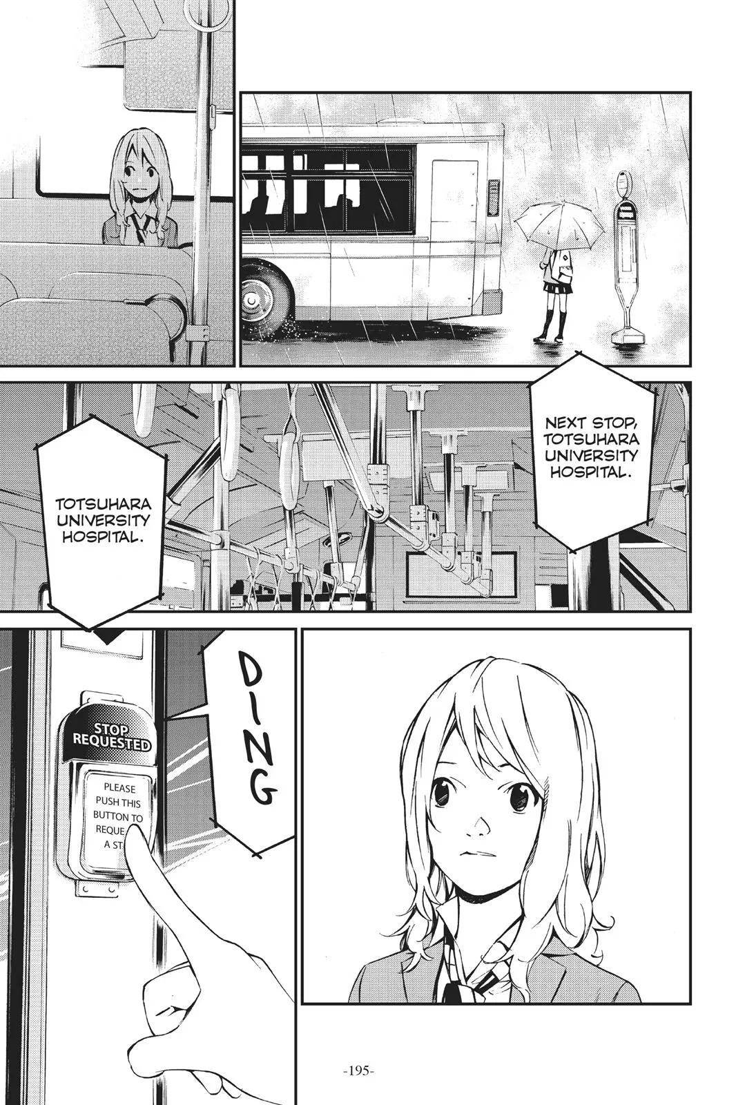 Shigatsu wa Kimi no Uso, chapter 4, page 19