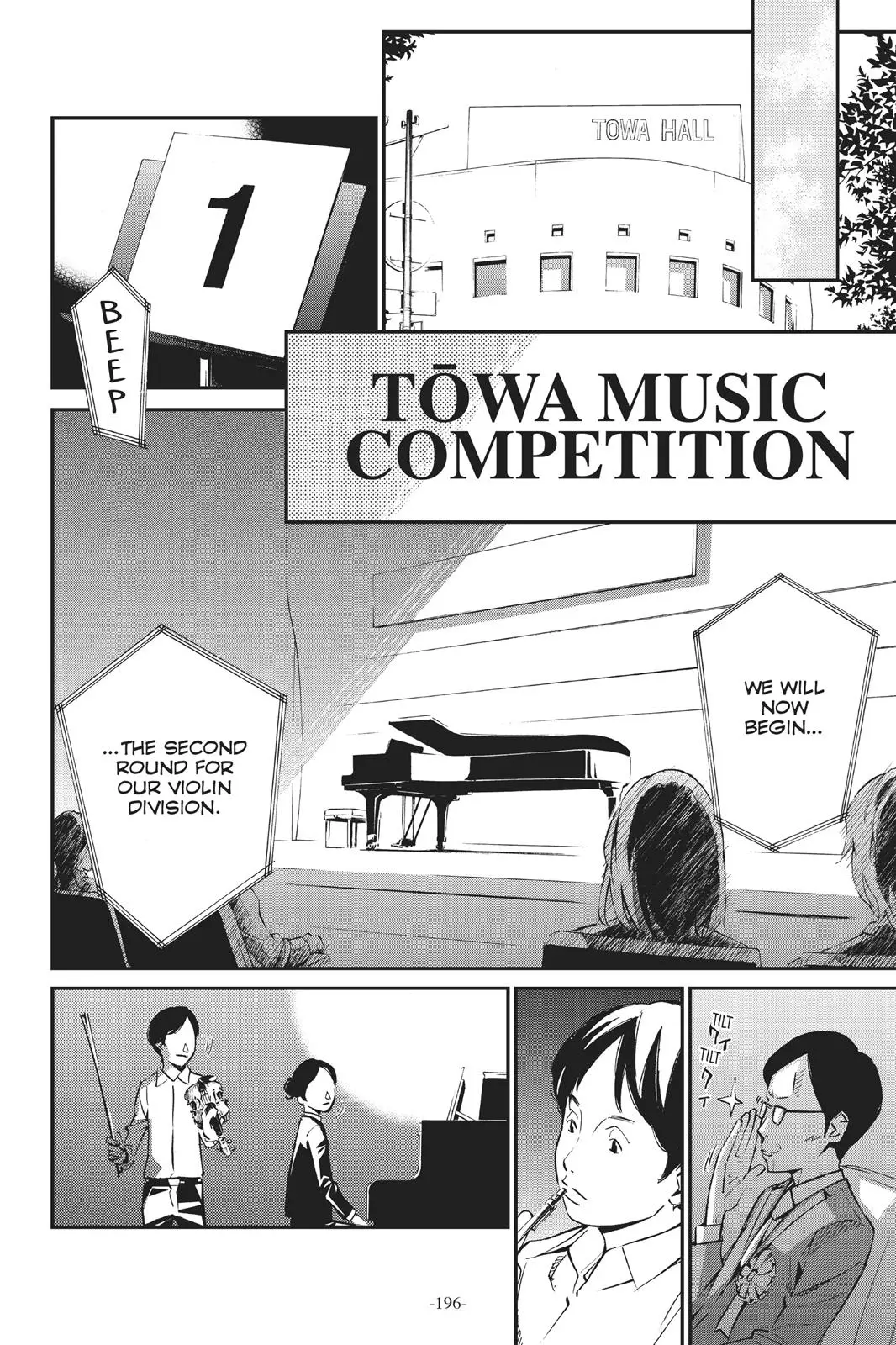 Shigatsu wa Kimi no Uso, chapter 4, page 20