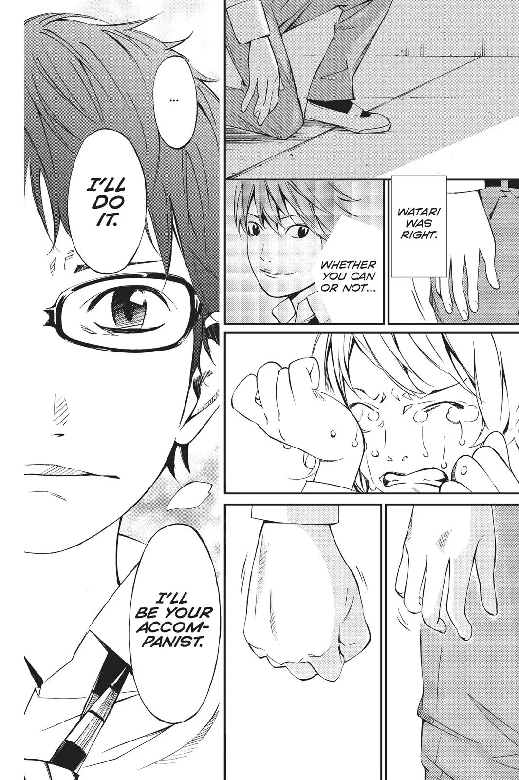 Shigatsu wa Kimi no Uso, chapter 4, page 32