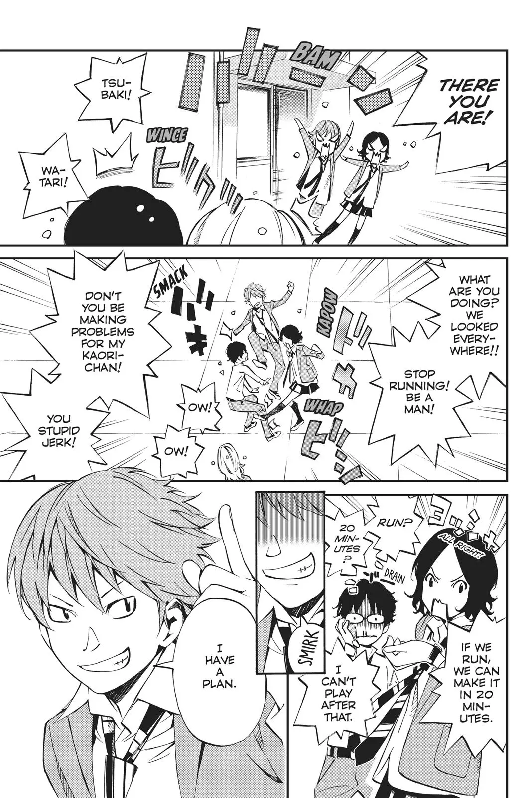 Shigatsu wa Kimi no Uso, chapter 4, page 35