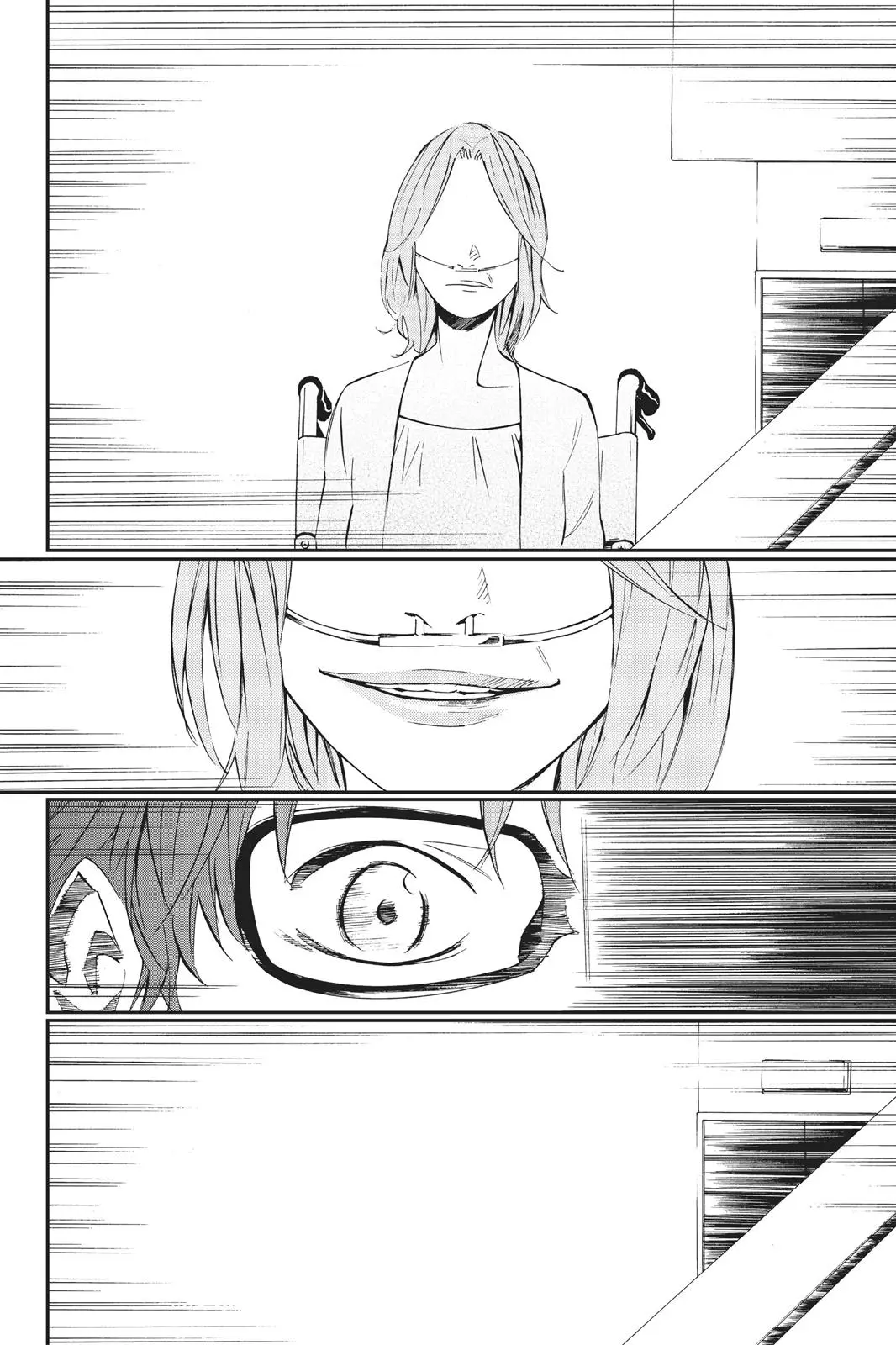 Shigatsu wa Kimi no Uso, chapter 5, page 40