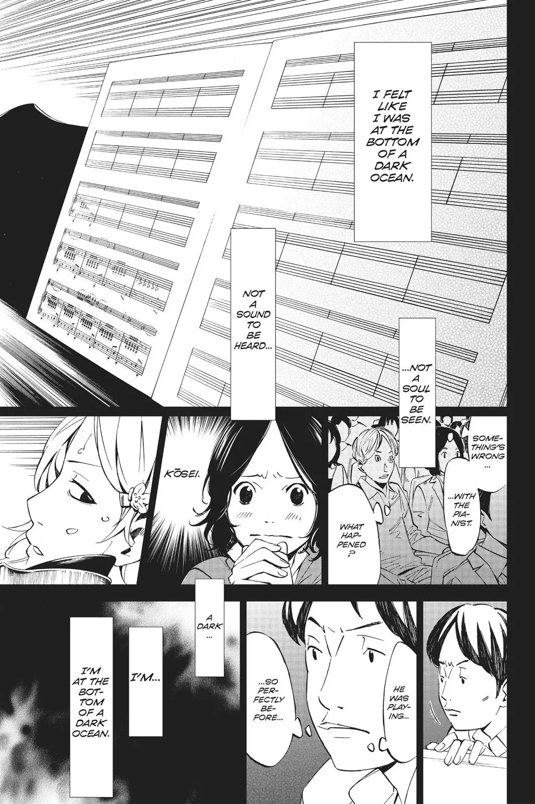 Shigatsu wa Kimi no Uso, chapter 6, page 1