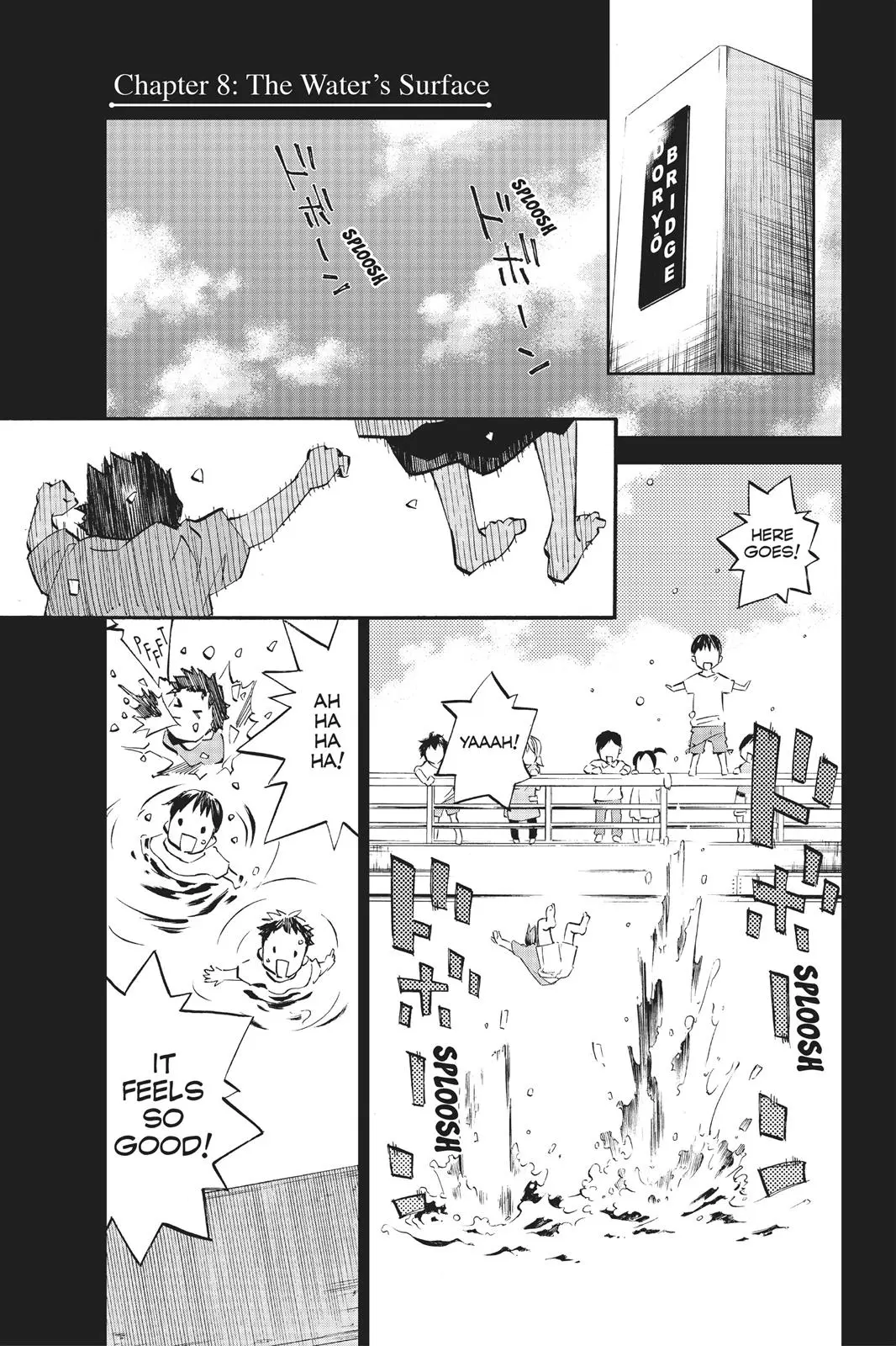 Shigatsu wa Kimi no Uso, chapter 8, page 1