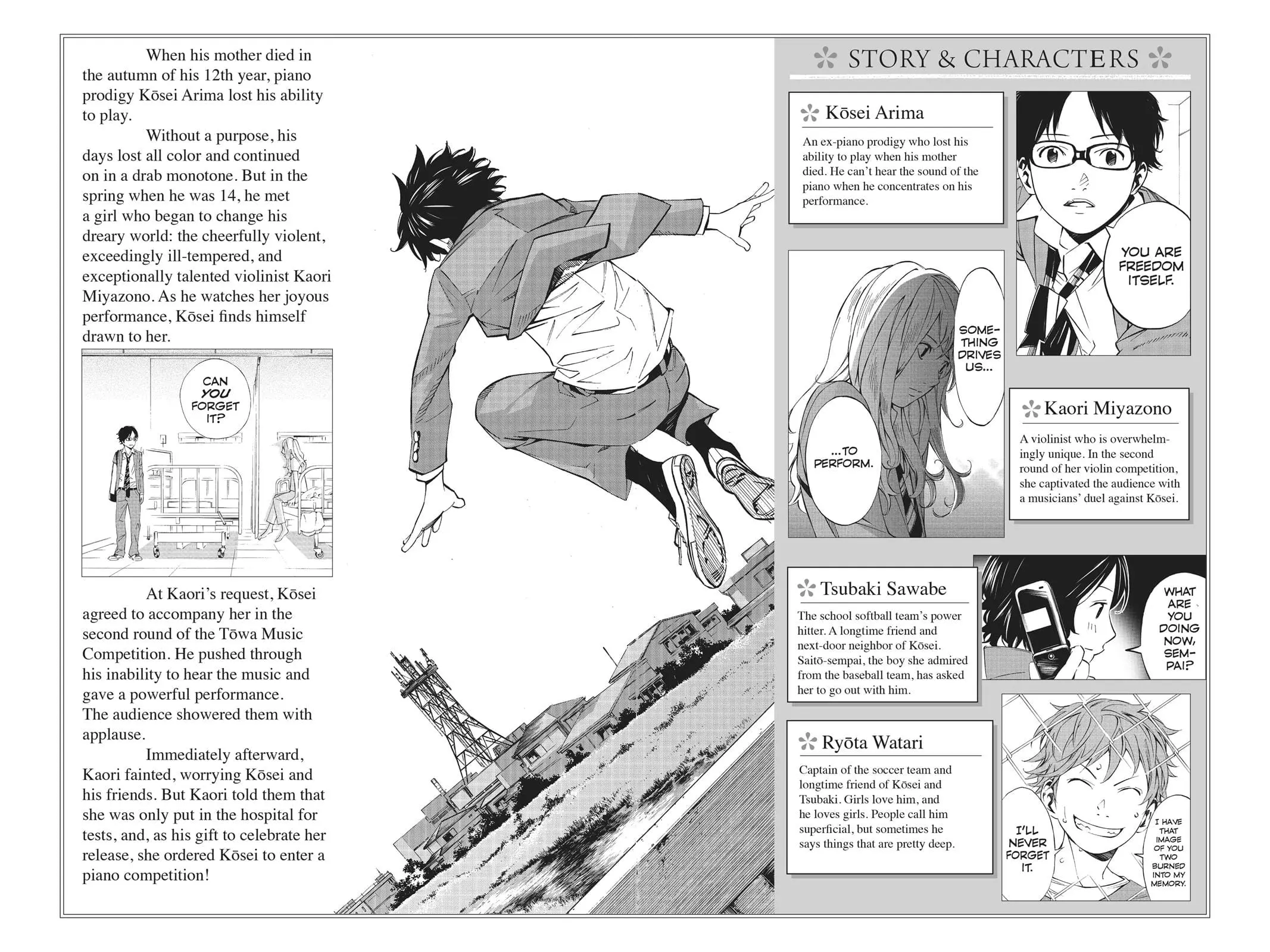 Shigatsu wa Kimi no Uso, chapter 9, page 3