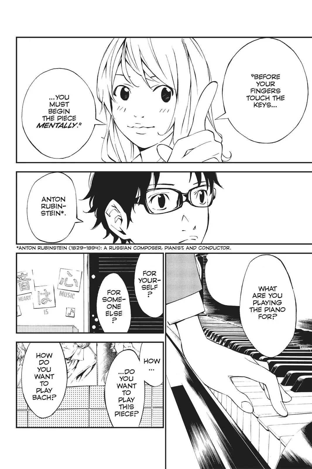 Shigatsu wa Kimi no Uso, chapter 9, page 16
