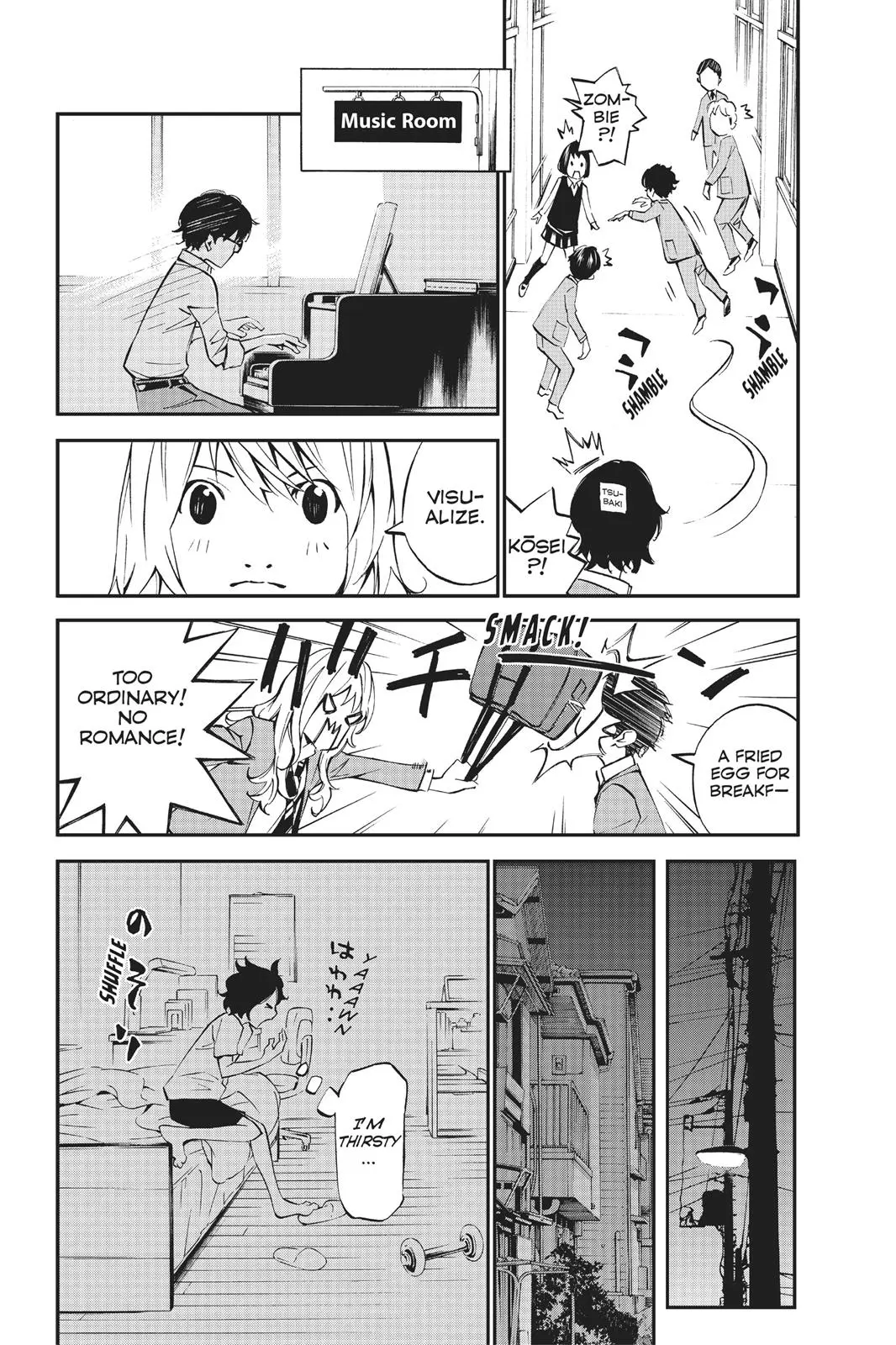 Shigatsu wa Kimi no Uso, chapter 9, page 22