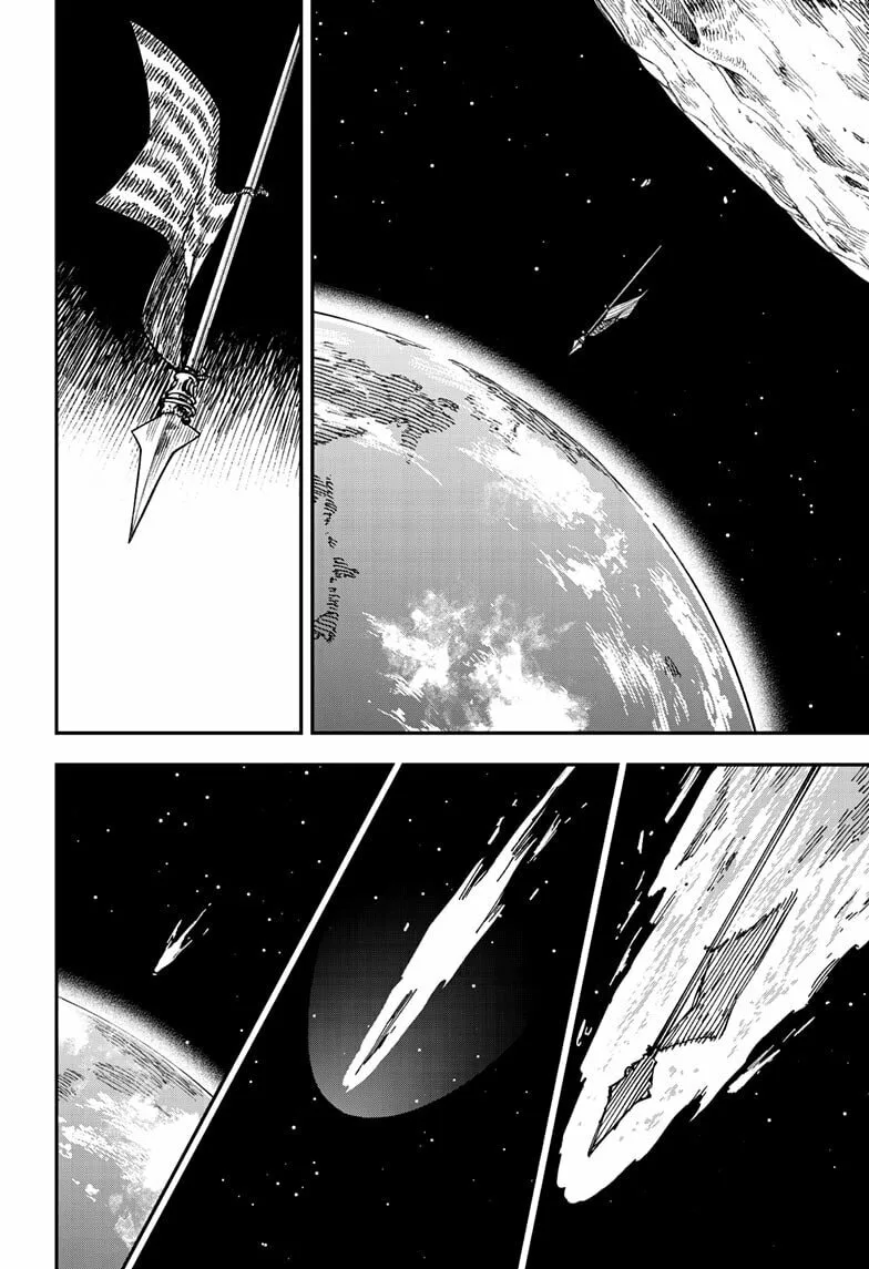 Chainsaw Man Manga, chapter 224, page 2