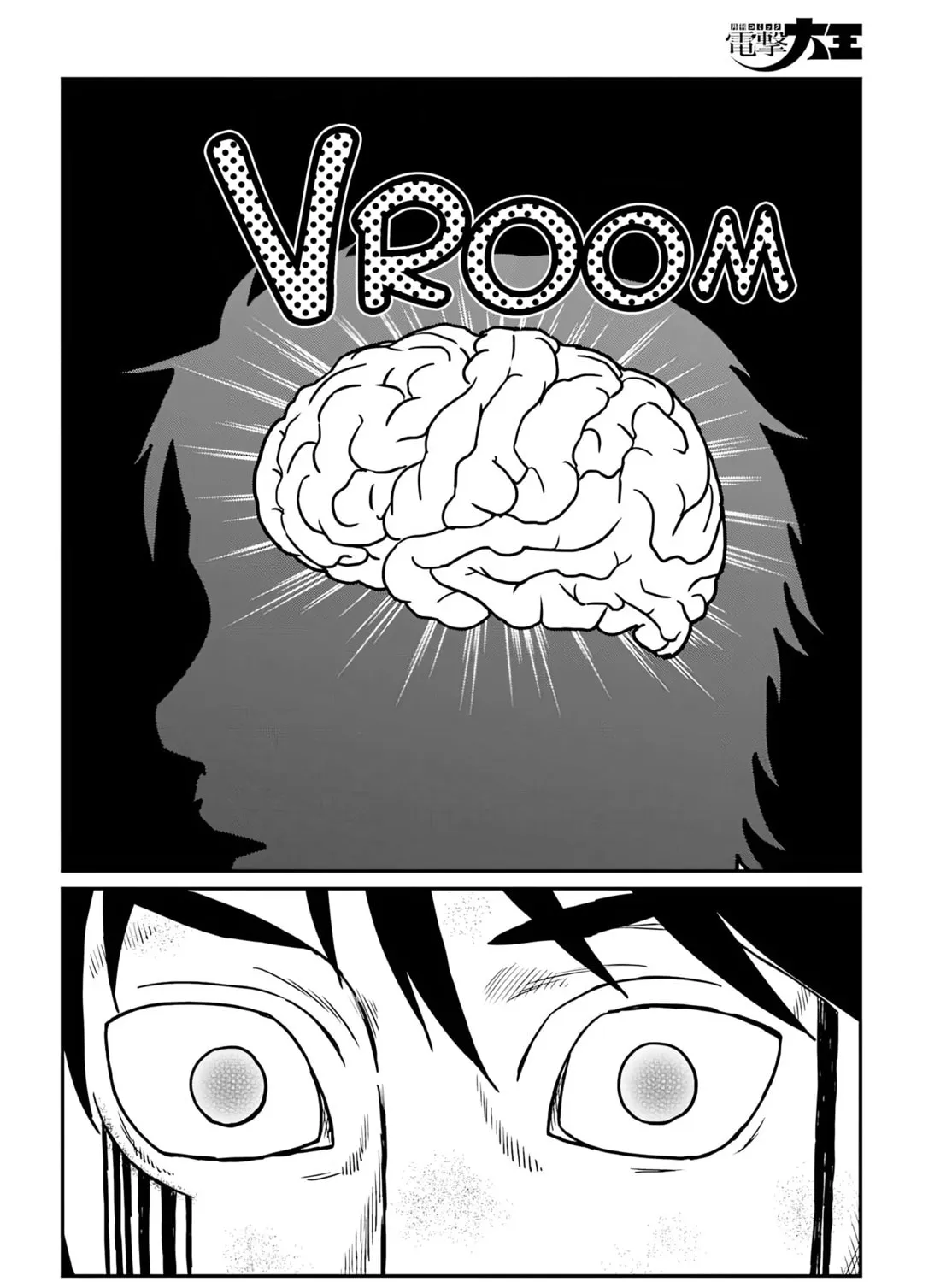 Yajin Tensei: Karate Survivor in Another World, chapter 66, page 21