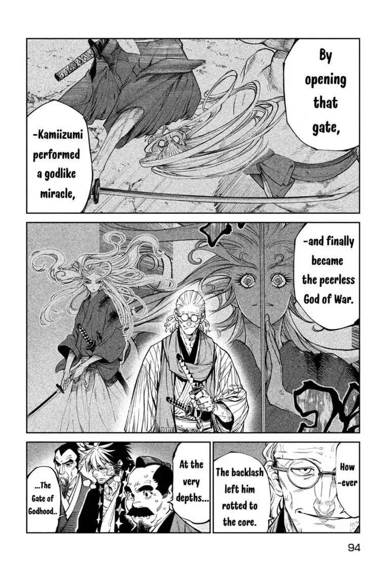 Tenkaichi Nihon Saikyo Bugeisha Ketteisen, chapter 55, page 7