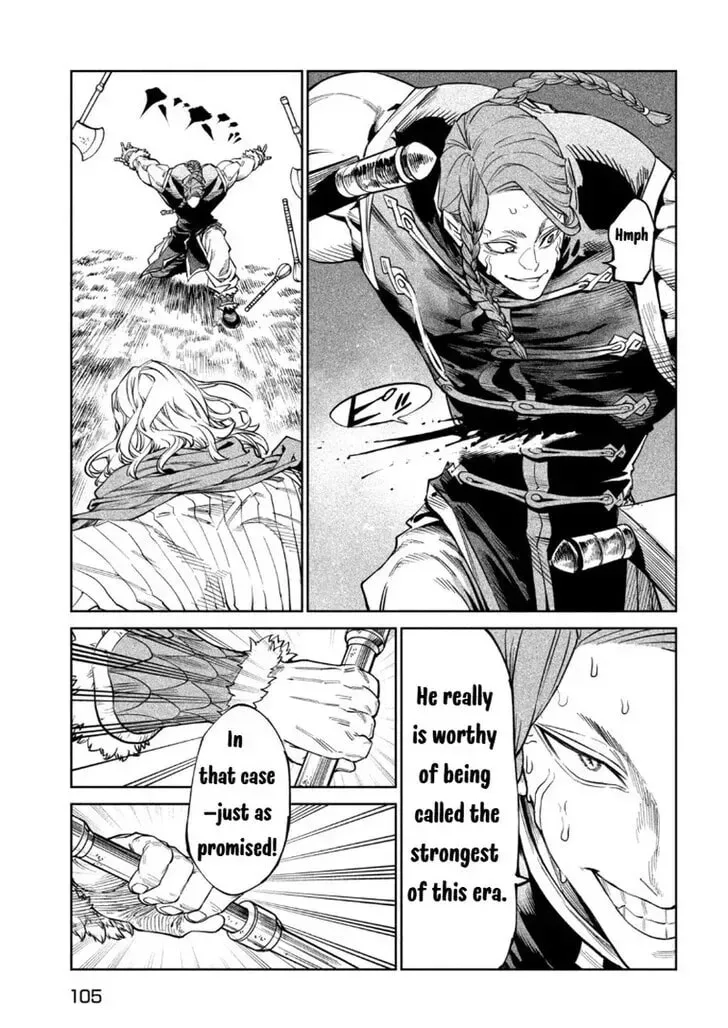 Tenkaichi Nihon Saikyo Bugeisha Ketteisen, chapter 55, page 17