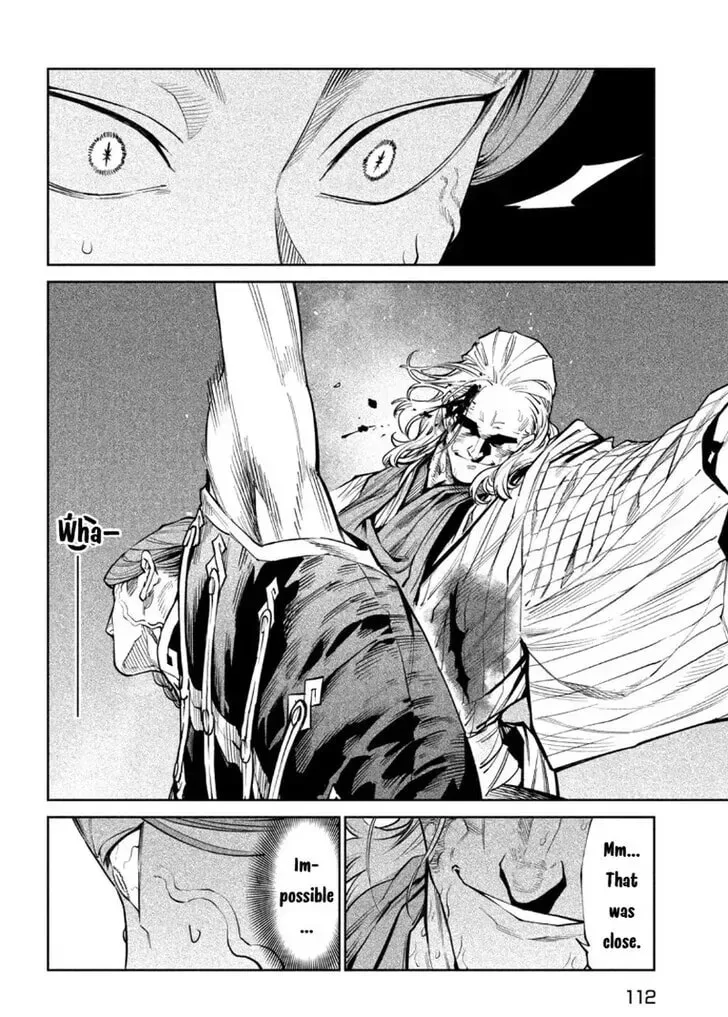 Tenkaichi Nihon Saikyo Bugeisha Ketteisen, chapter 55, page 24