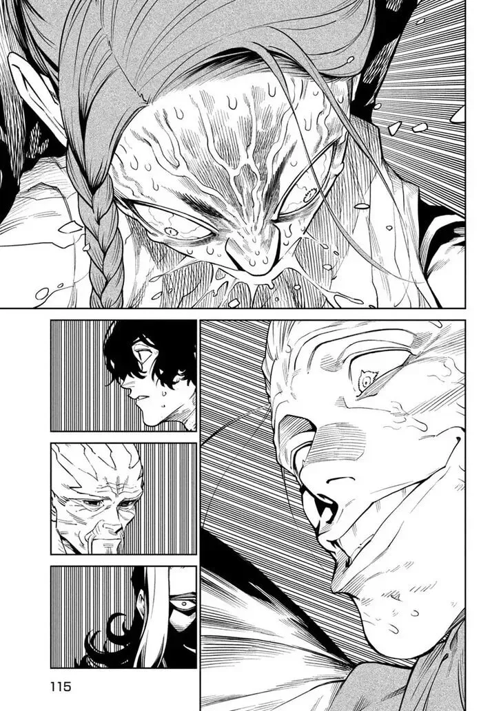 Tenkaichi Nihon Saikyo Bugeisha Ketteisen, chapter 55, page 27