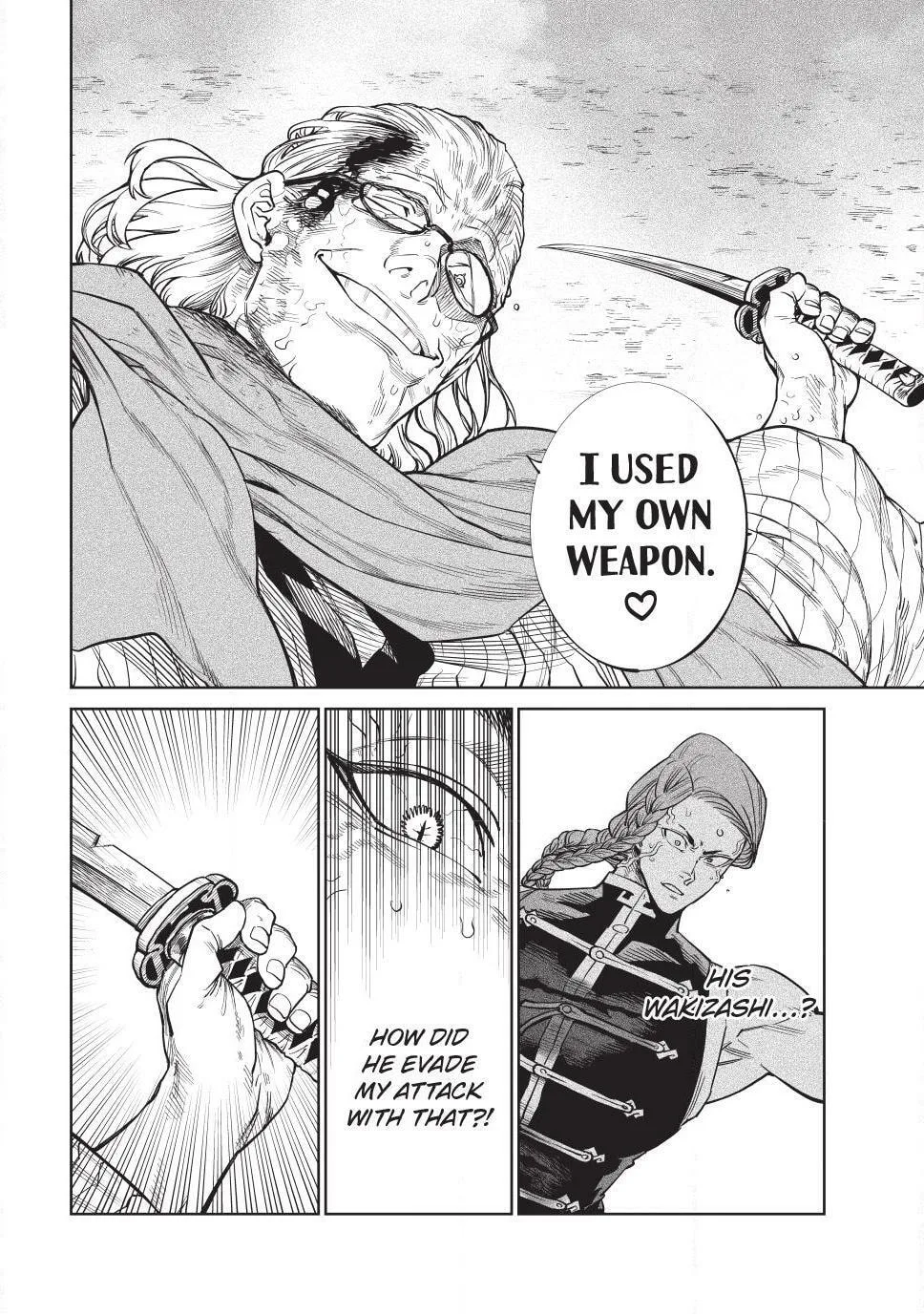 Tenkaichi Nihon Saikyo Bugeisha Ketteisen, chapter 56, page 16