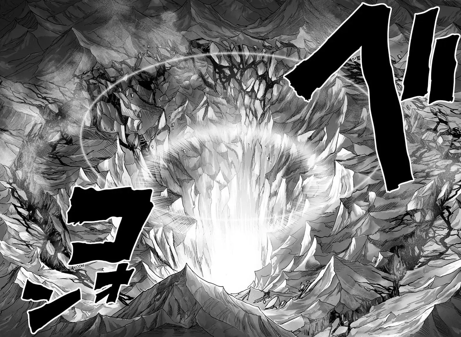 One Punch Man, chapter 162, page 12