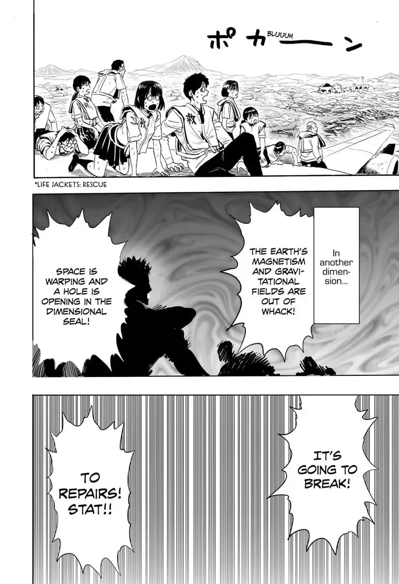 One Punch Man, chapter 162, page 16