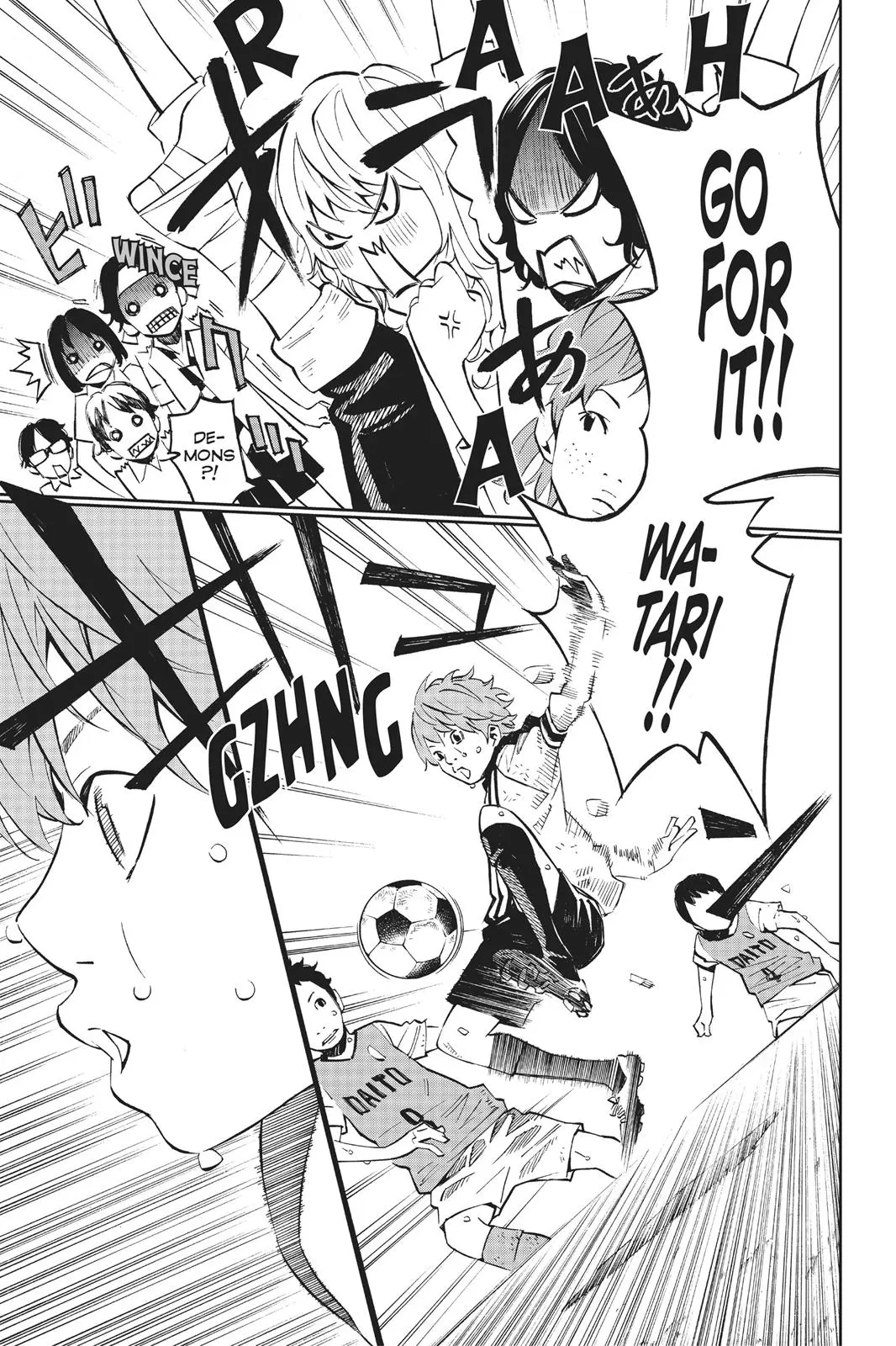 Shigatsu wa Kimi no Uso, chapter 11, page 7