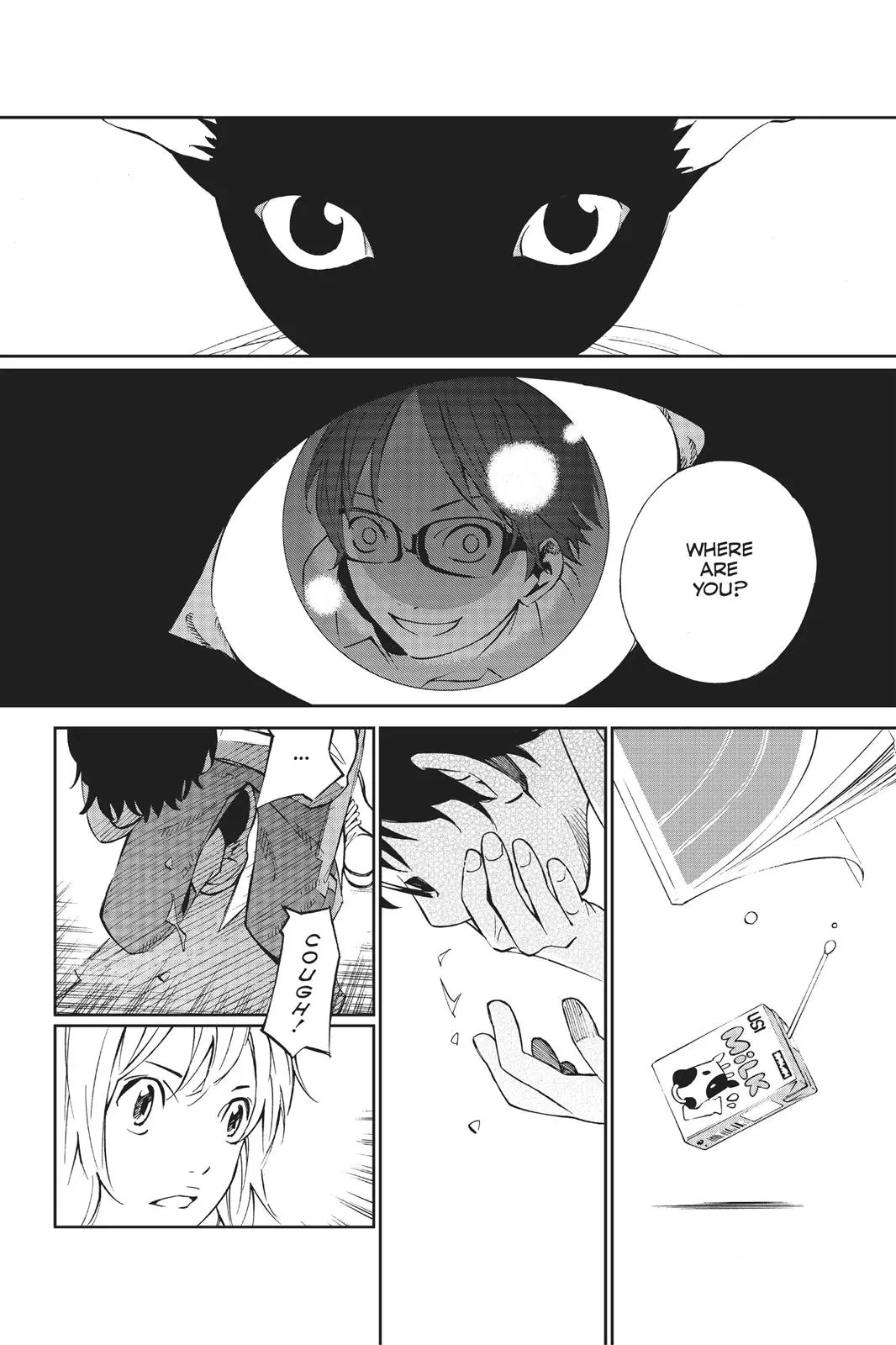 Shigatsu wa Kimi no Uso, chapter 11, page 23