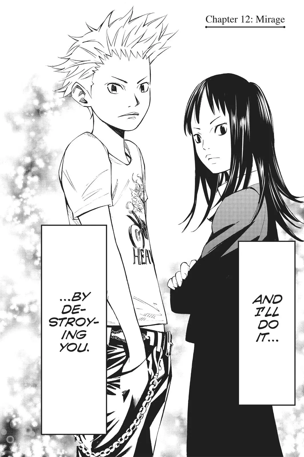 Shigatsu wa Kimi no Uso, chapter 12, page 6
