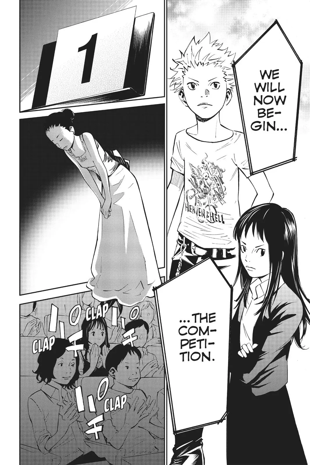 Shigatsu wa Kimi no Uso, chapter 12, page 14