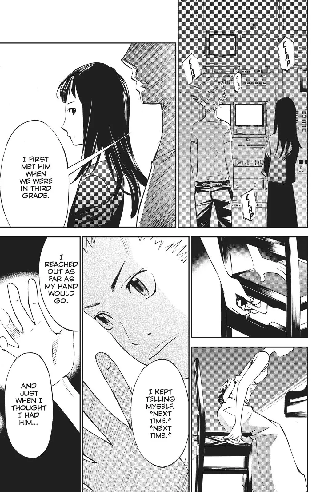 Shigatsu wa Kimi no Uso, chapter 12, page 15