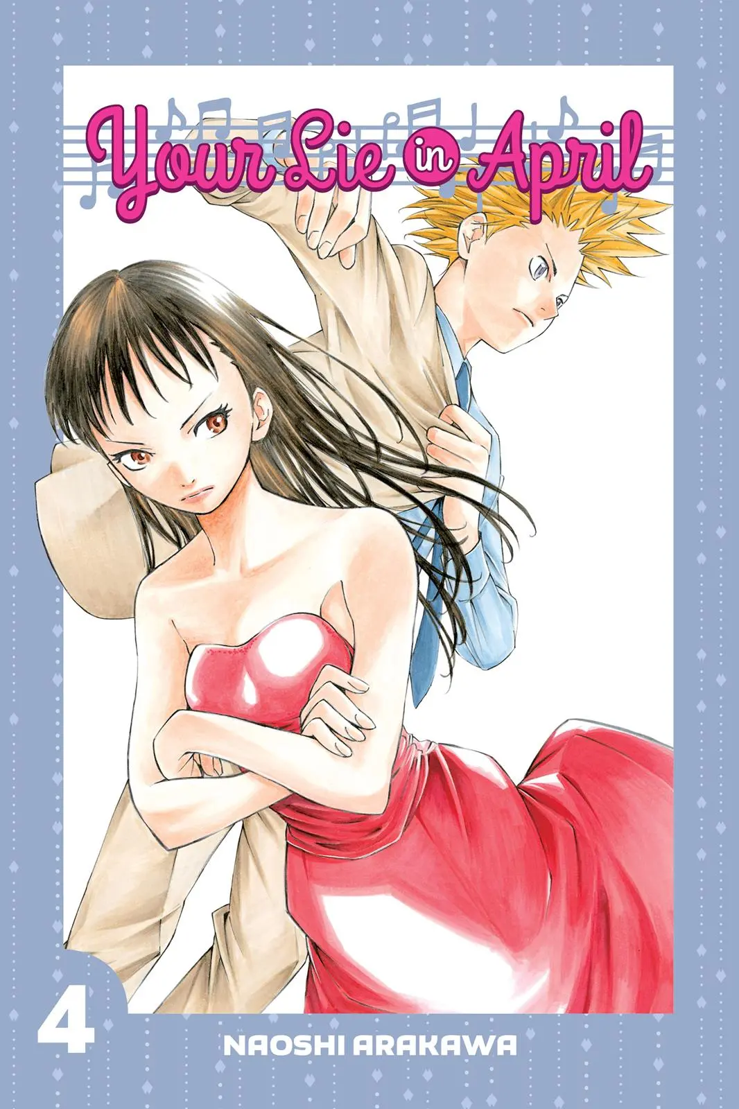 Shigatsu wa Kimi no Uso, chapter 13, page 1