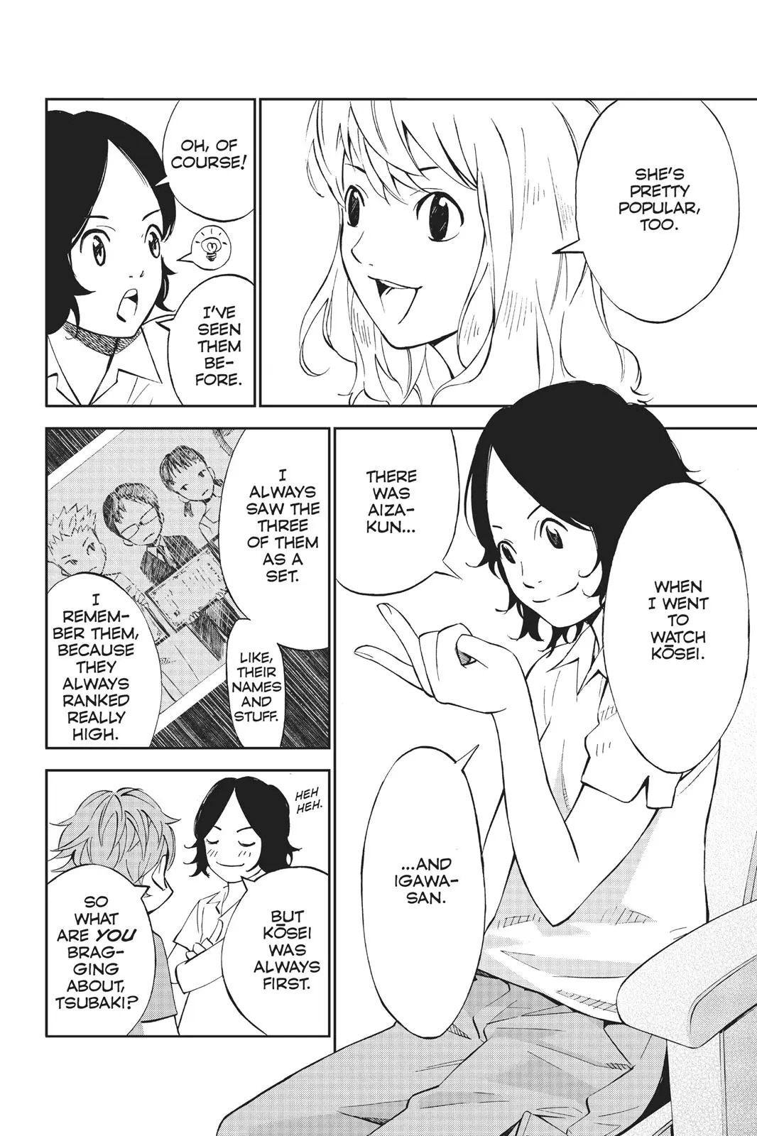 Shigatsu wa Kimi no Uso, chapter 13, page 18