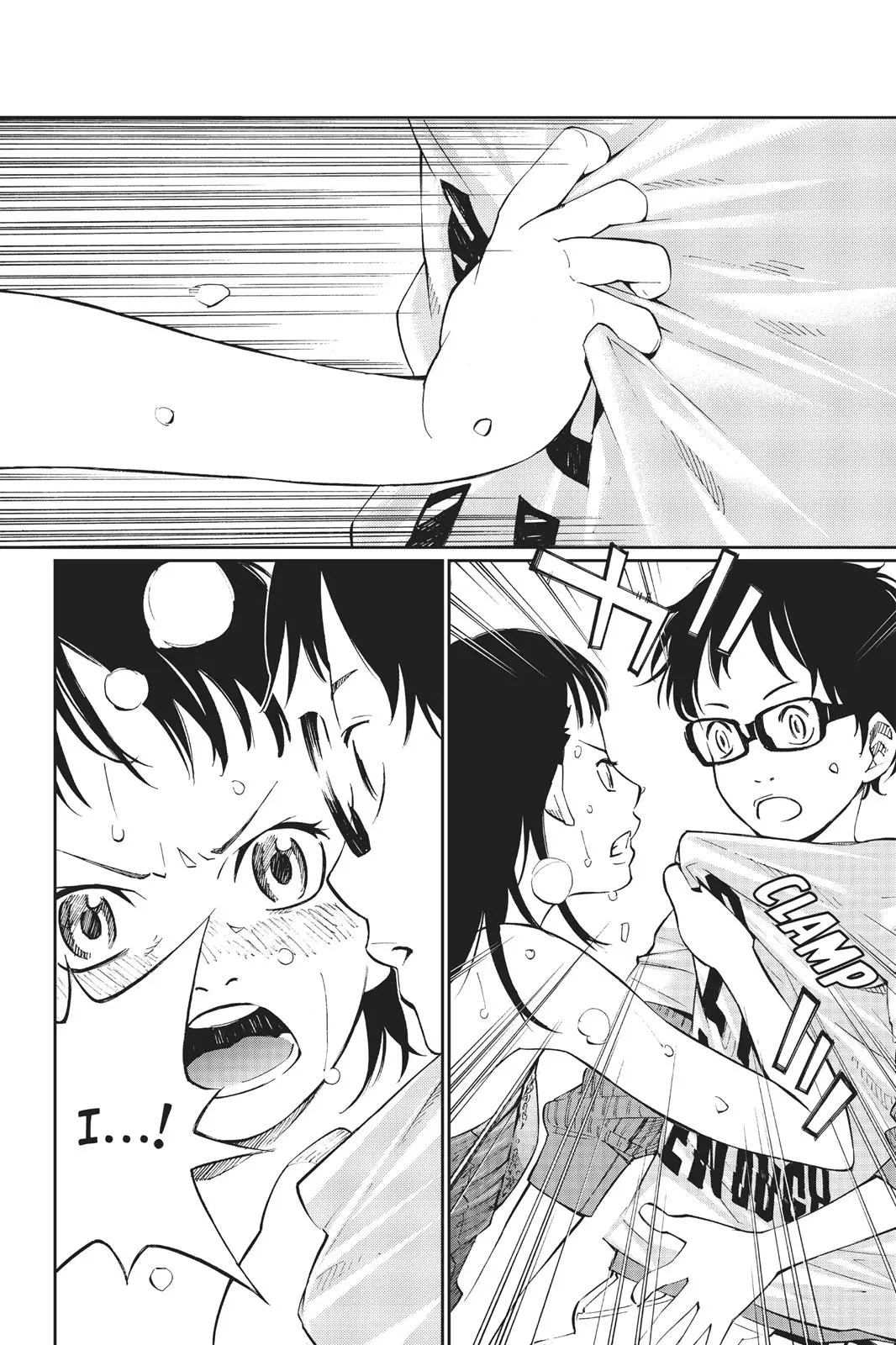 Shigatsu wa Kimi no Uso, chapter 15, page 12