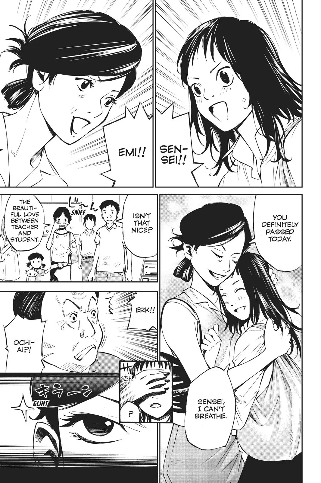 Shigatsu wa Kimi no Uso, chapter 15, page 17