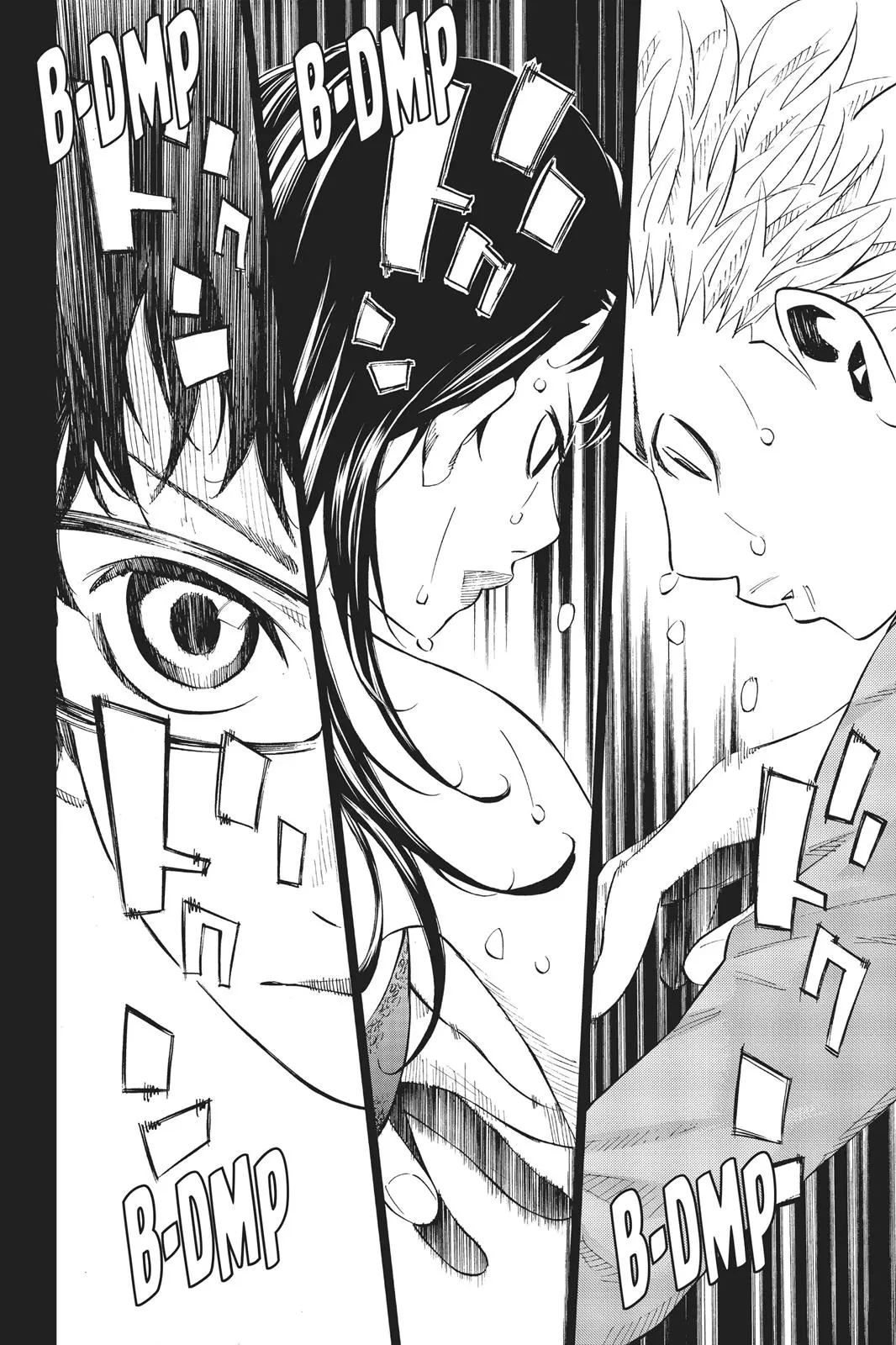 Shigatsu wa Kimi no Uso, chapter 15, page 22