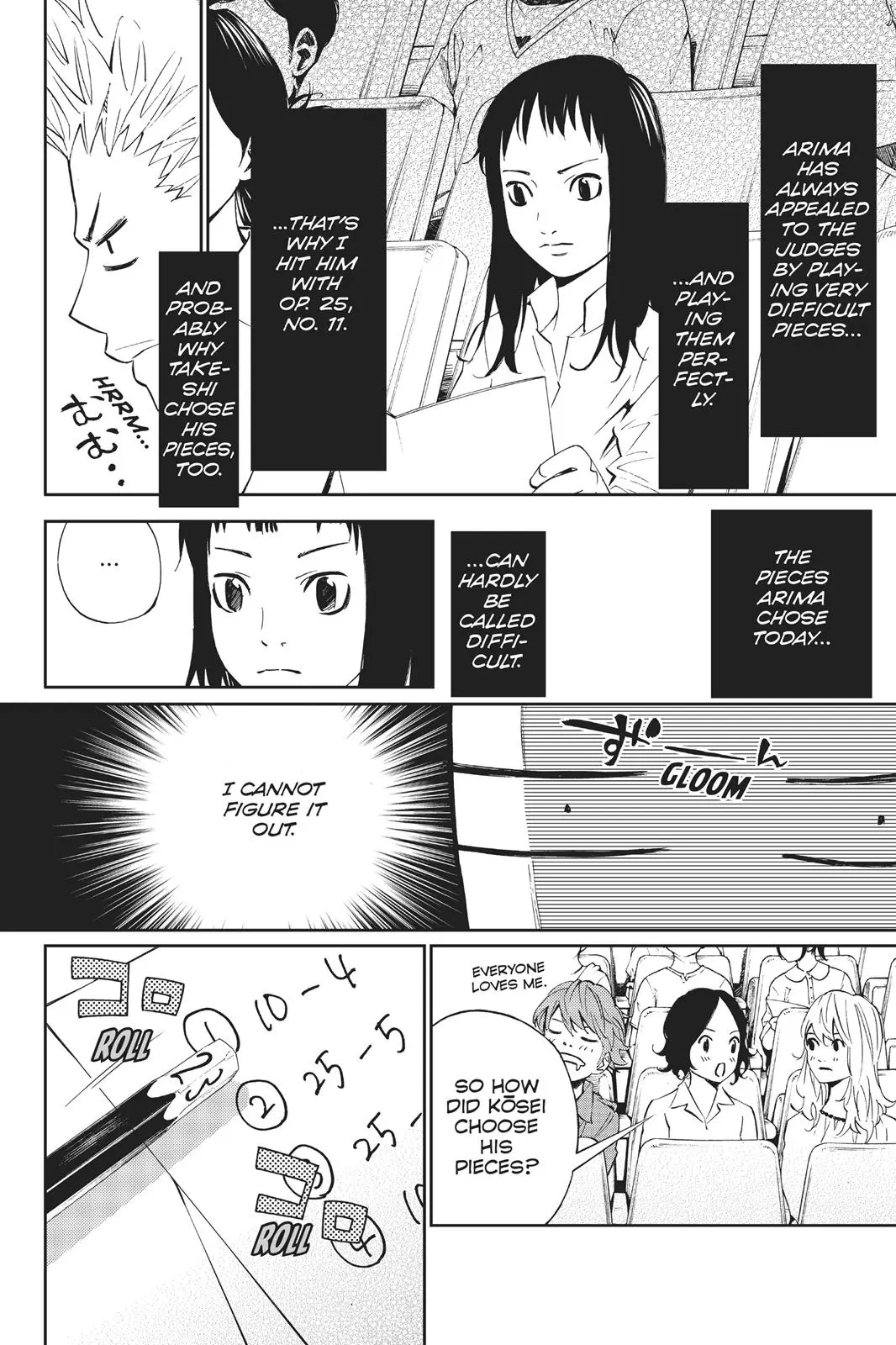 Shigatsu wa Kimi no Uso, chapter 15, page 24