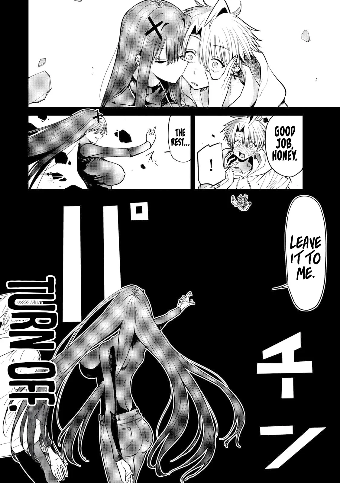 Yaergnacht of the Dark Moon, chapter 5, page 2