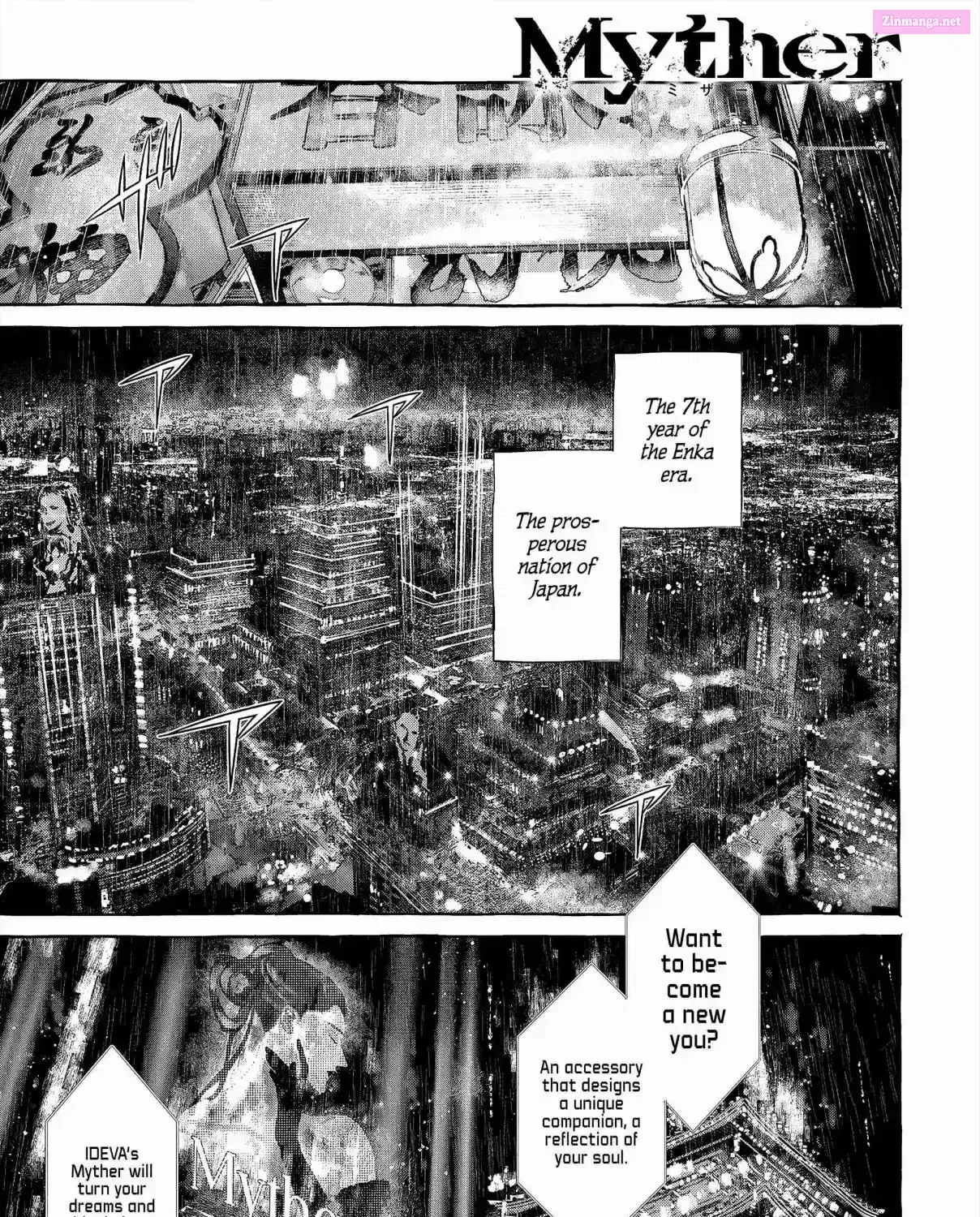 Myther, chapter 1, page 1