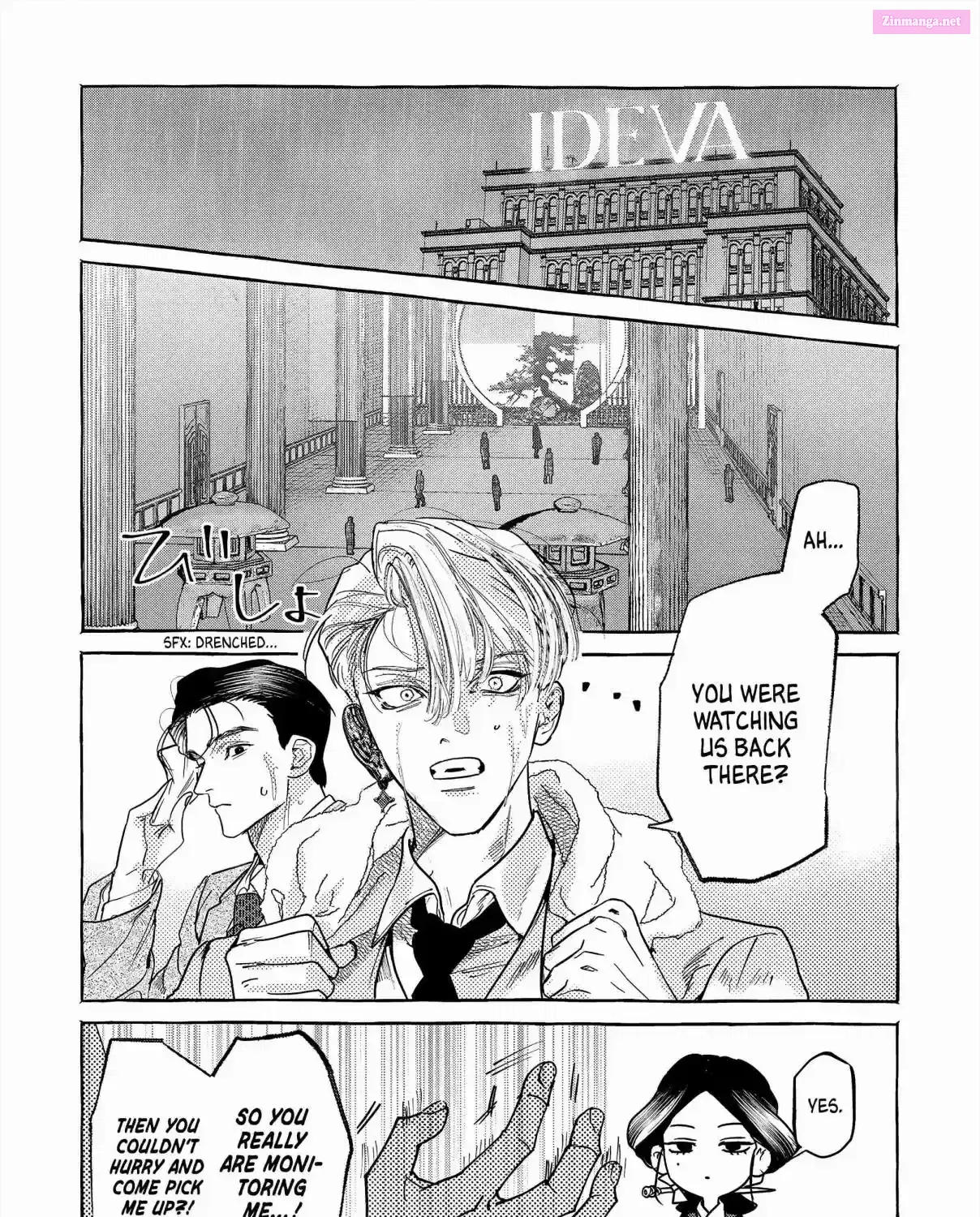 Myther, chapter 1, page 103