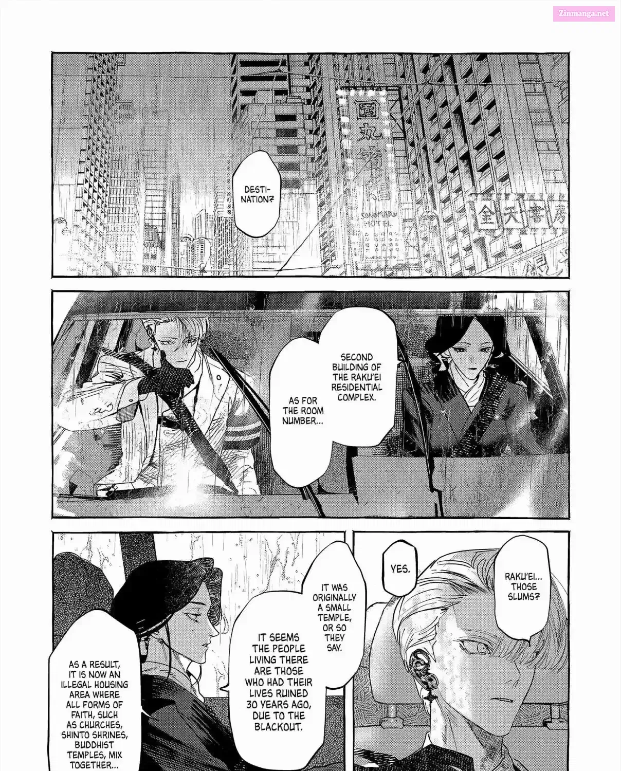 Myther, chapter 2.1, page 3