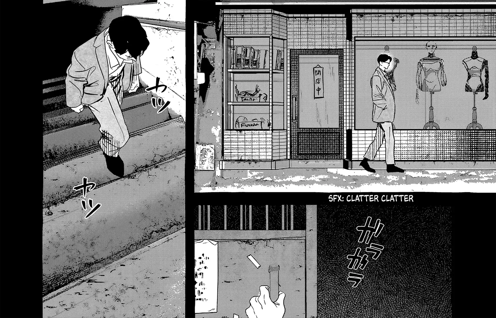 Myther, chapter 2.2, page 2